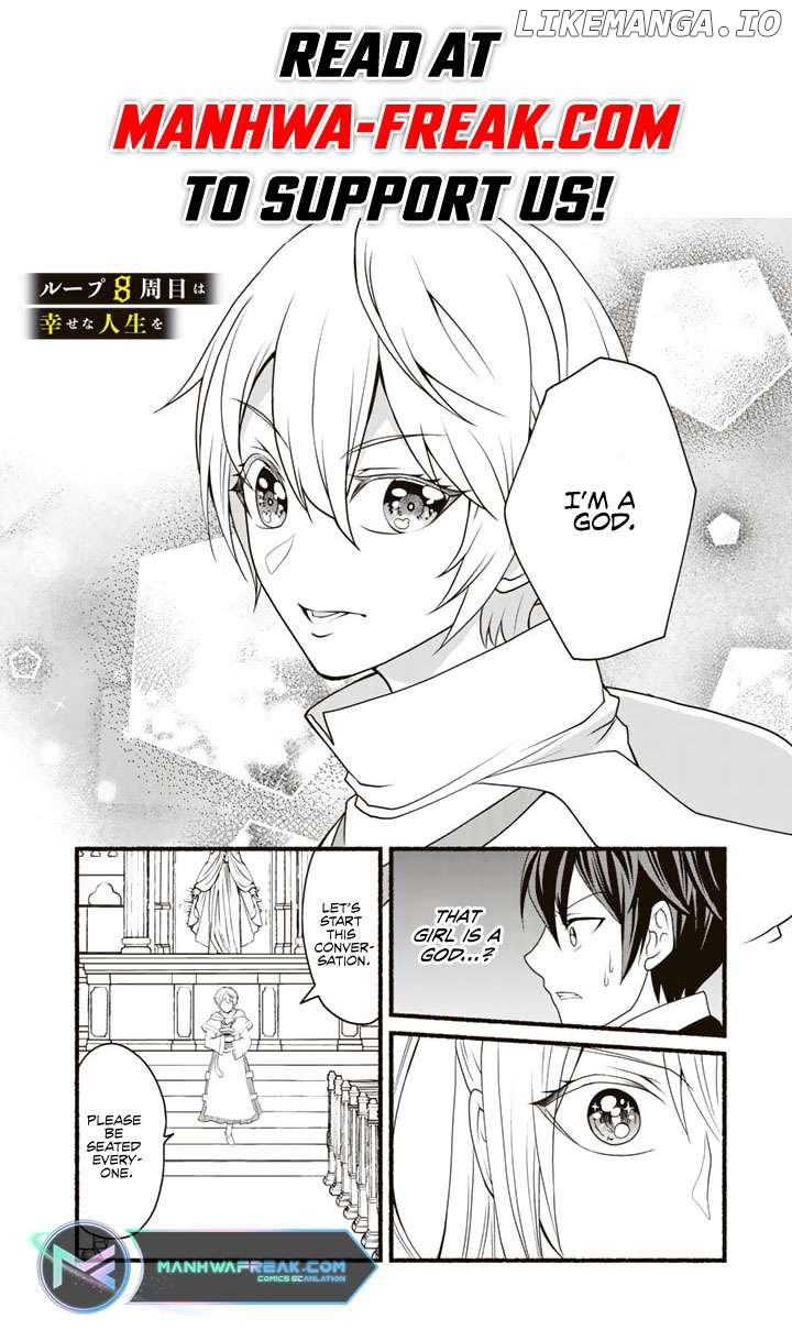 My 8Th Loop Happy Life ~ With My 7Th Loop Experience And [Appraisal] Of The 3Rd Princess, And My Partner Behemoth, I’M Peerless Chapter 16 - page 3