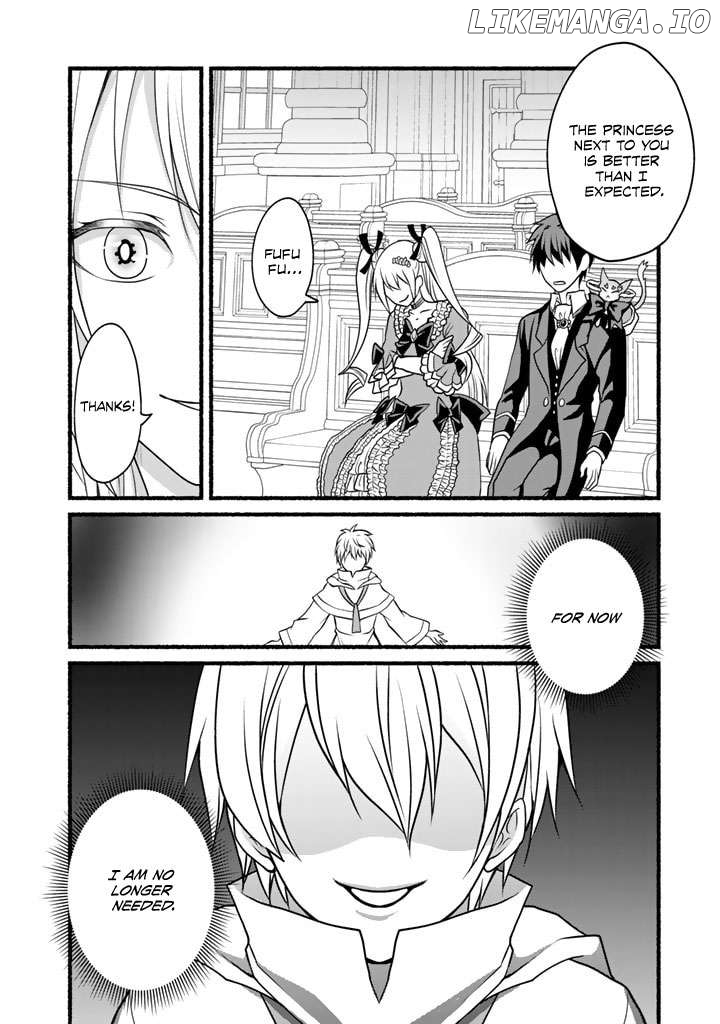 My 8Th Loop Happy Life ~ With My 7Th Loop Experience And [Appraisal] Of The 3Rd Princess, And My Partner Behemoth, I’M Peerless Chapter 16 - page 9