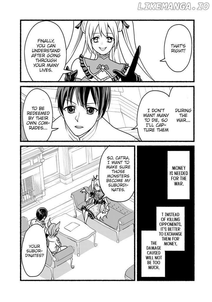 My 8Th Loop Happy Life ~ With My 7Th Loop Experience And [Appraisal] Of The 3Rd Princess, And My Partner Behemoth, I’M Peerless Chapter 17 - page 20