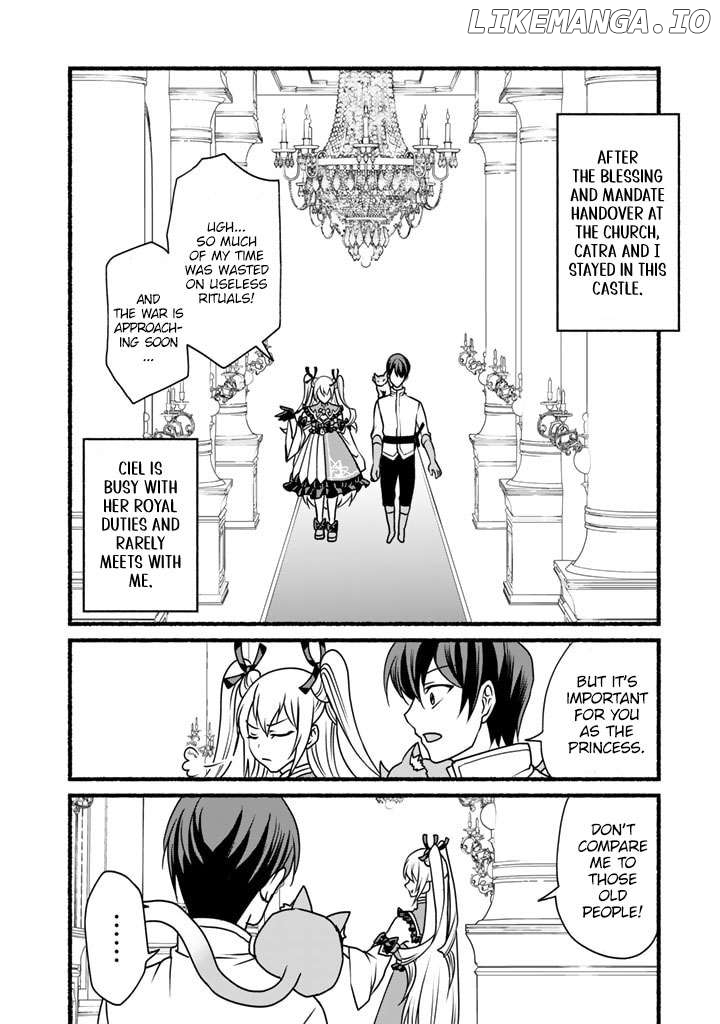 My 8Th Loop Happy Life ~ With My 7Th Loop Experience And [Appraisal] Of The 3Rd Princess, And My Partner Behemoth, I’M Peerless Chapter 17 - page 6