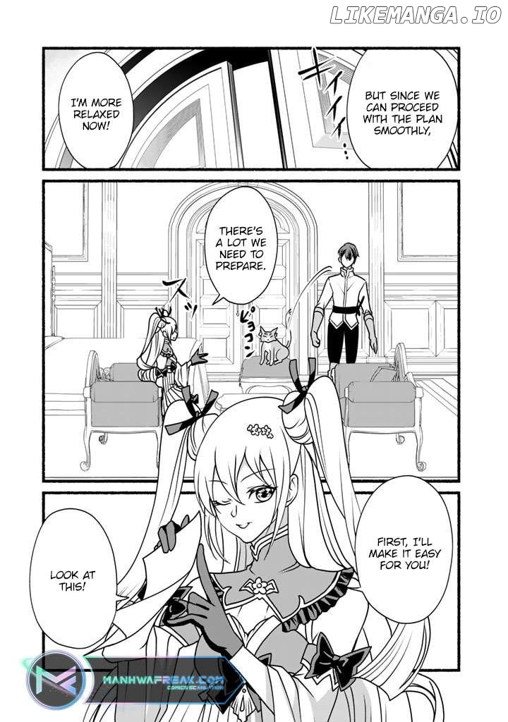 My 8Th Loop Happy Life ~ With My 7Th Loop Experience And [Appraisal] Of The 3Rd Princess, And My Partner Behemoth, I’M Peerless Chapter 17 - page 7