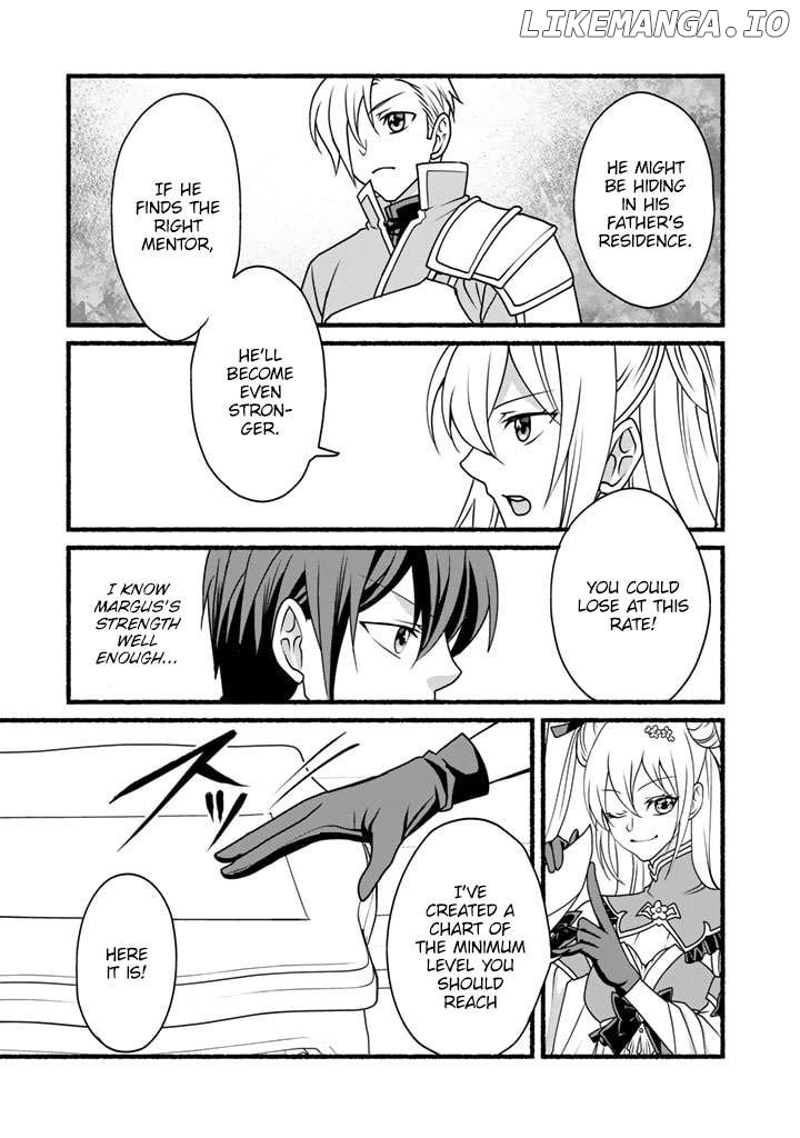 My 8Th Loop Happy Life ~ With My 7Th Loop Experience And [Appraisal] Of The 3Rd Princess, And My Partner Behemoth, I’M Peerless Chapter 17 - page 9