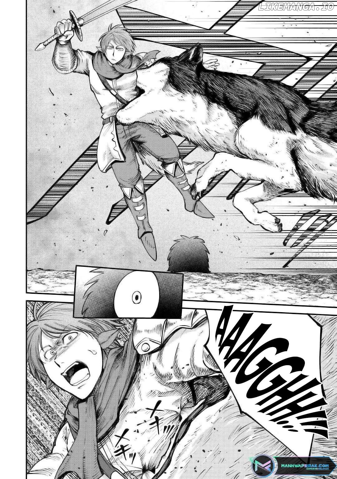 Level 596 No Tanya Minarai Chapter 19 - page 13