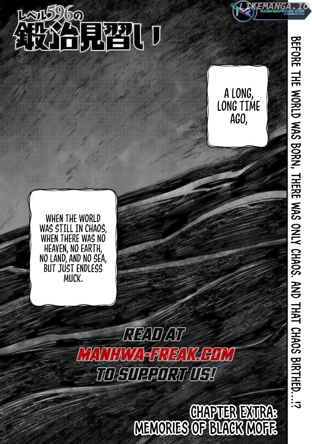 Level 596 No Tanya Minarai Chapter 19 - page 2