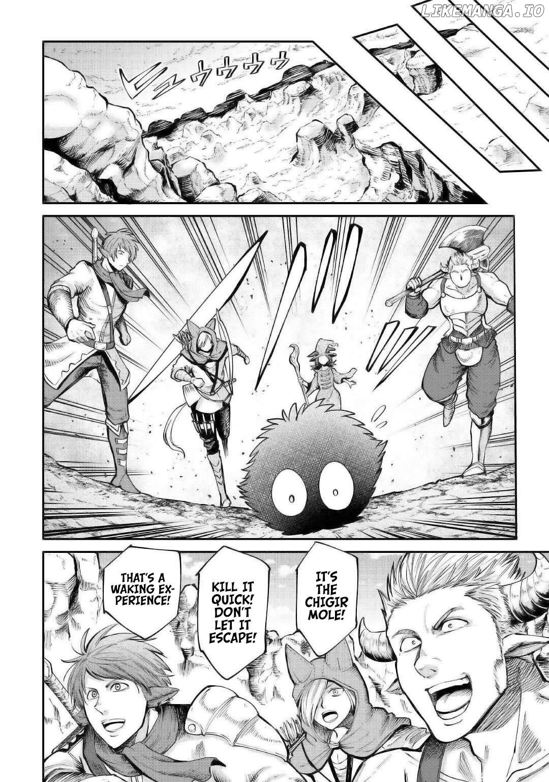 Level 596 No Tanya Minarai Chapter 19 - page 7