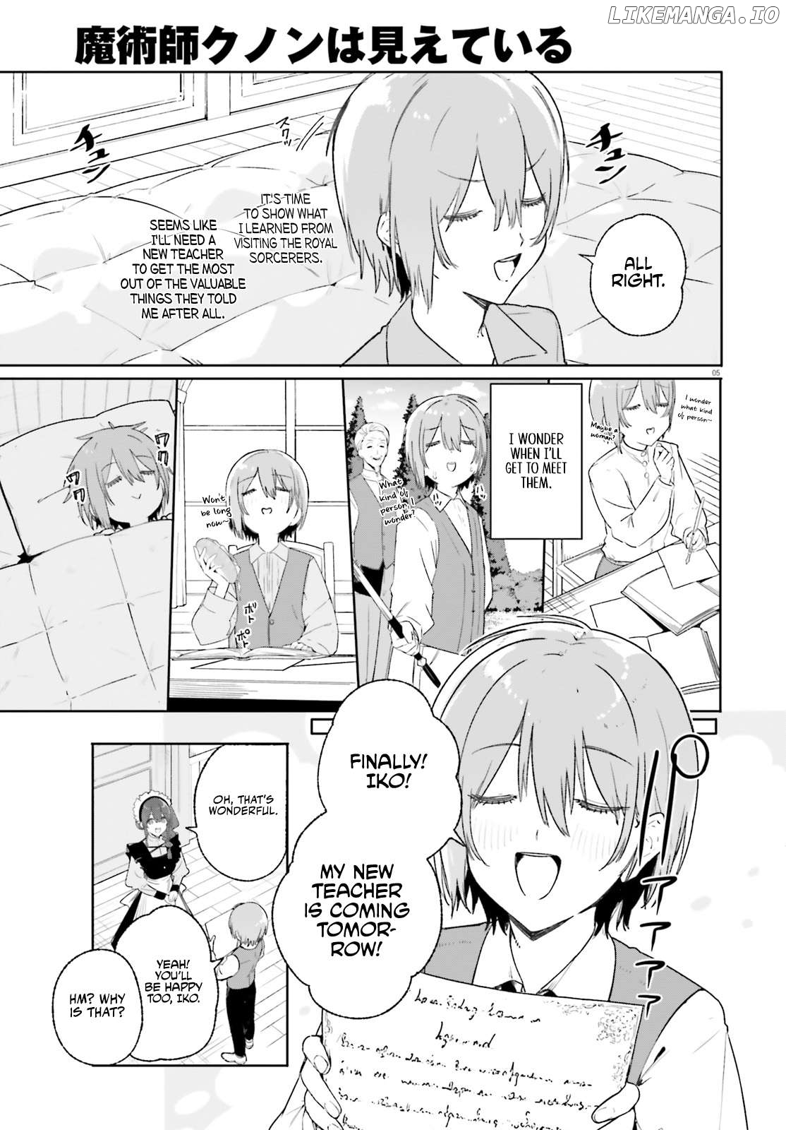 The Magician Kunon Sees Everything Chapter 10 - page 6