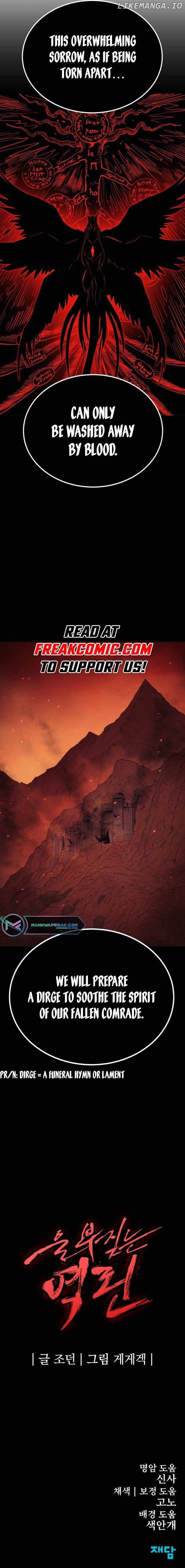 The Wailing Perversion Chapter 33 - page 11