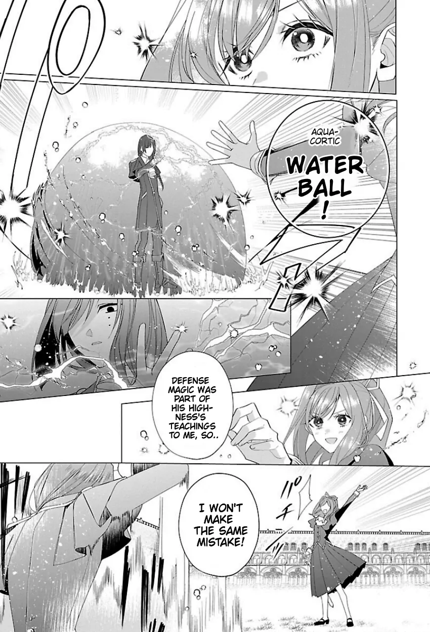 The Fed Up Office Lady Wants To Serve The Villainess Chapter 16 - page 10