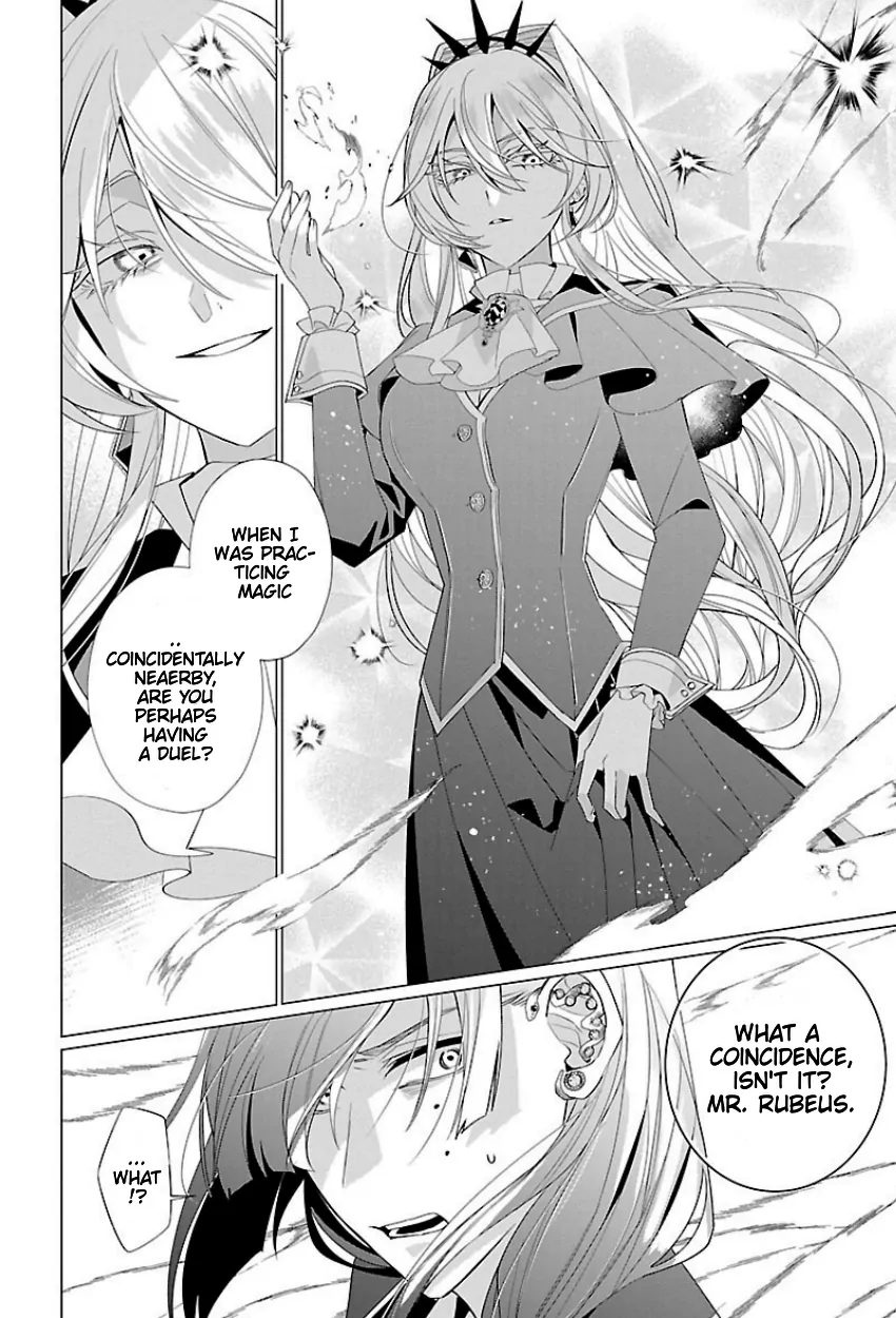 The Fed Up Office Lady Wants To Serve The Villainess Chapter 16 - page 17