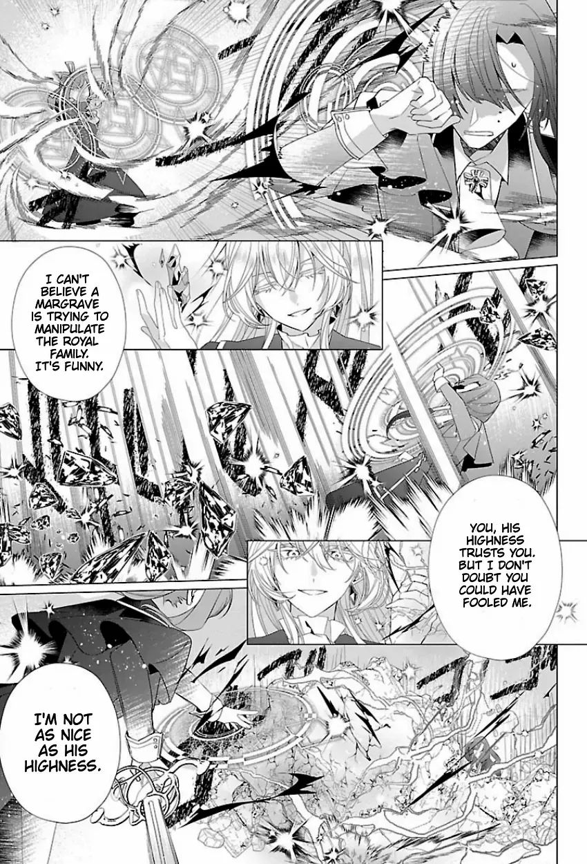 The Fed Up Office Lady Wants To Serve The Villainess Chapter 16 - page 20