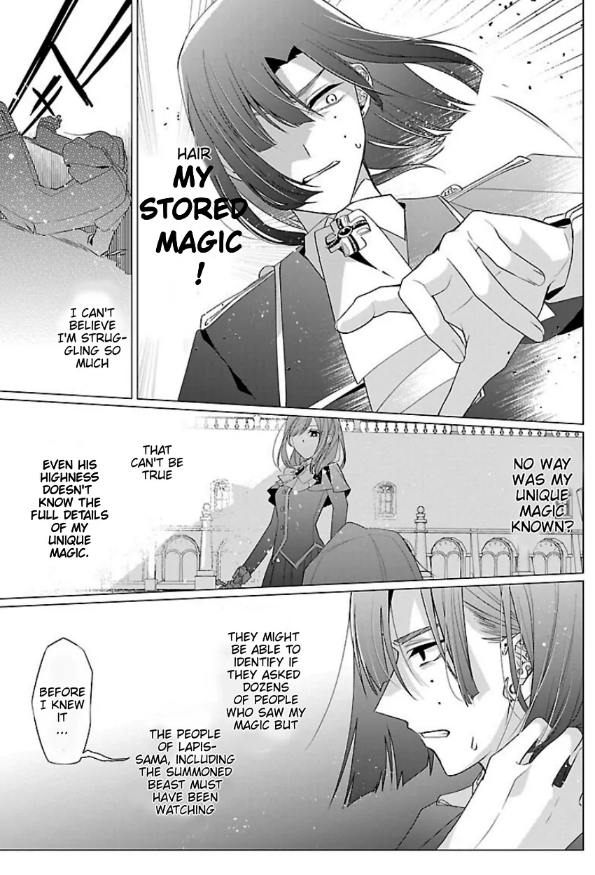 The Fed Up Office Lady Wants To Serve The Villainess Chapter 16 - page 22