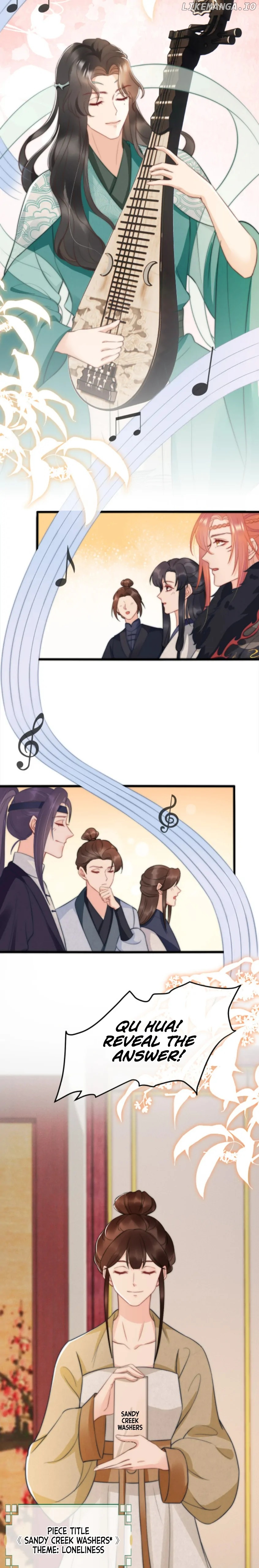 Snake Versus Fox Chapter 18 - page 5