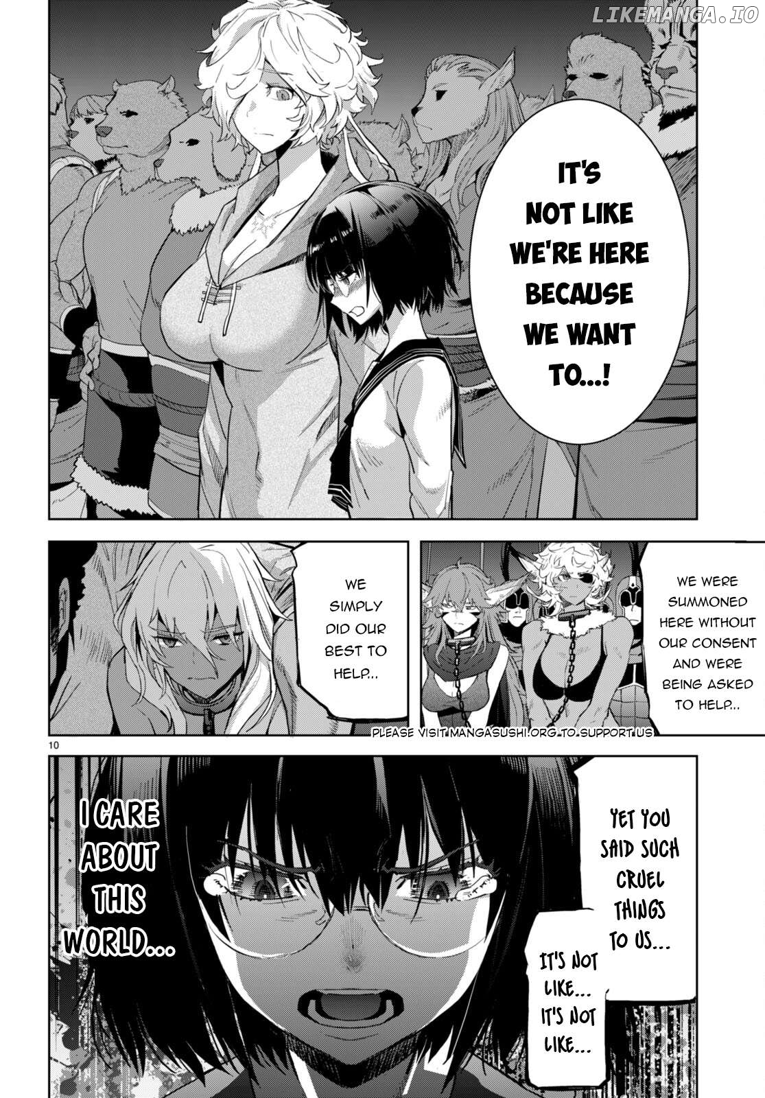 Game Of Familia: Kazoku Senki Chapter 59 - page 10