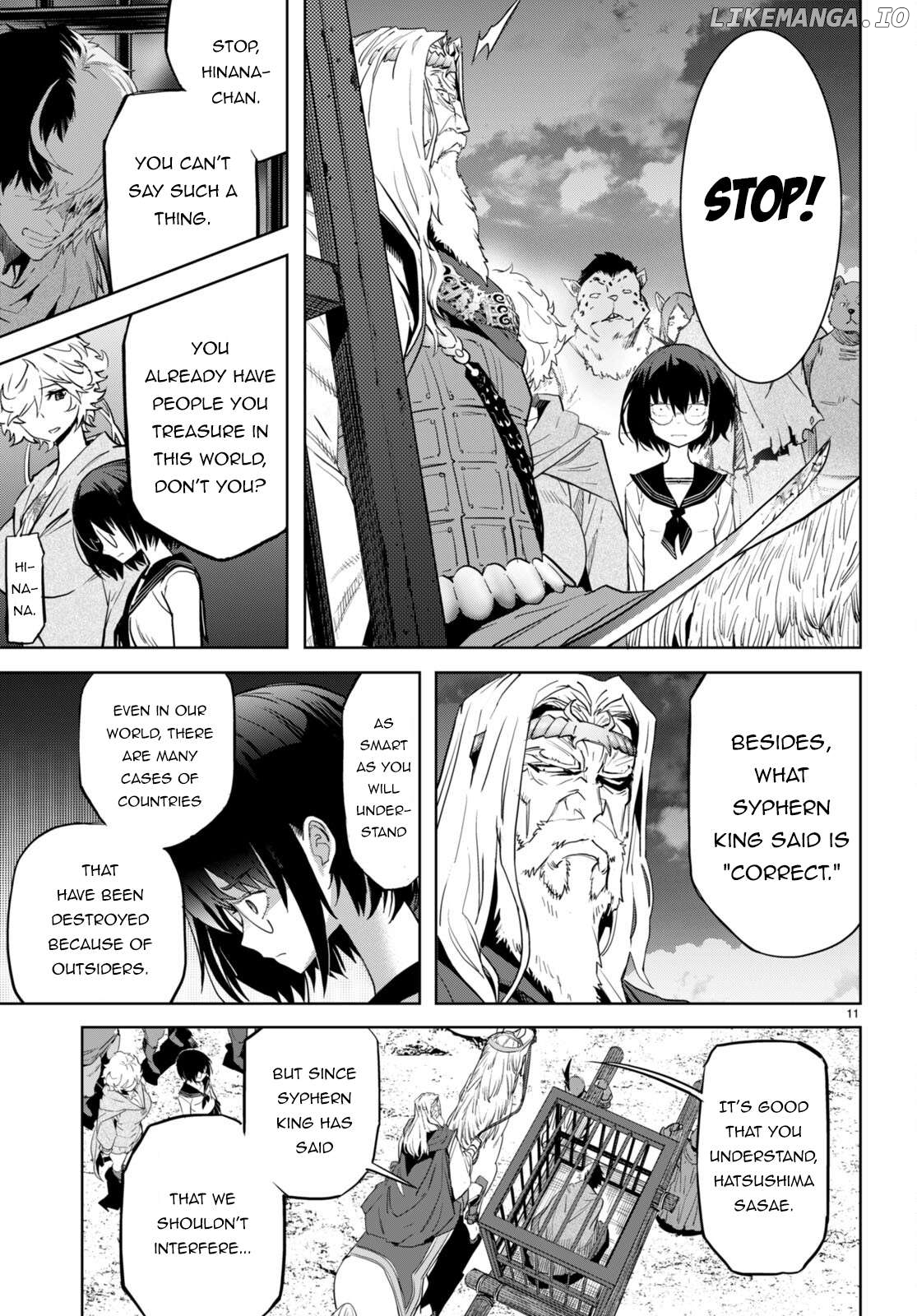 Game Of Familia: Kazoku Senki Chapter 59 - page 11