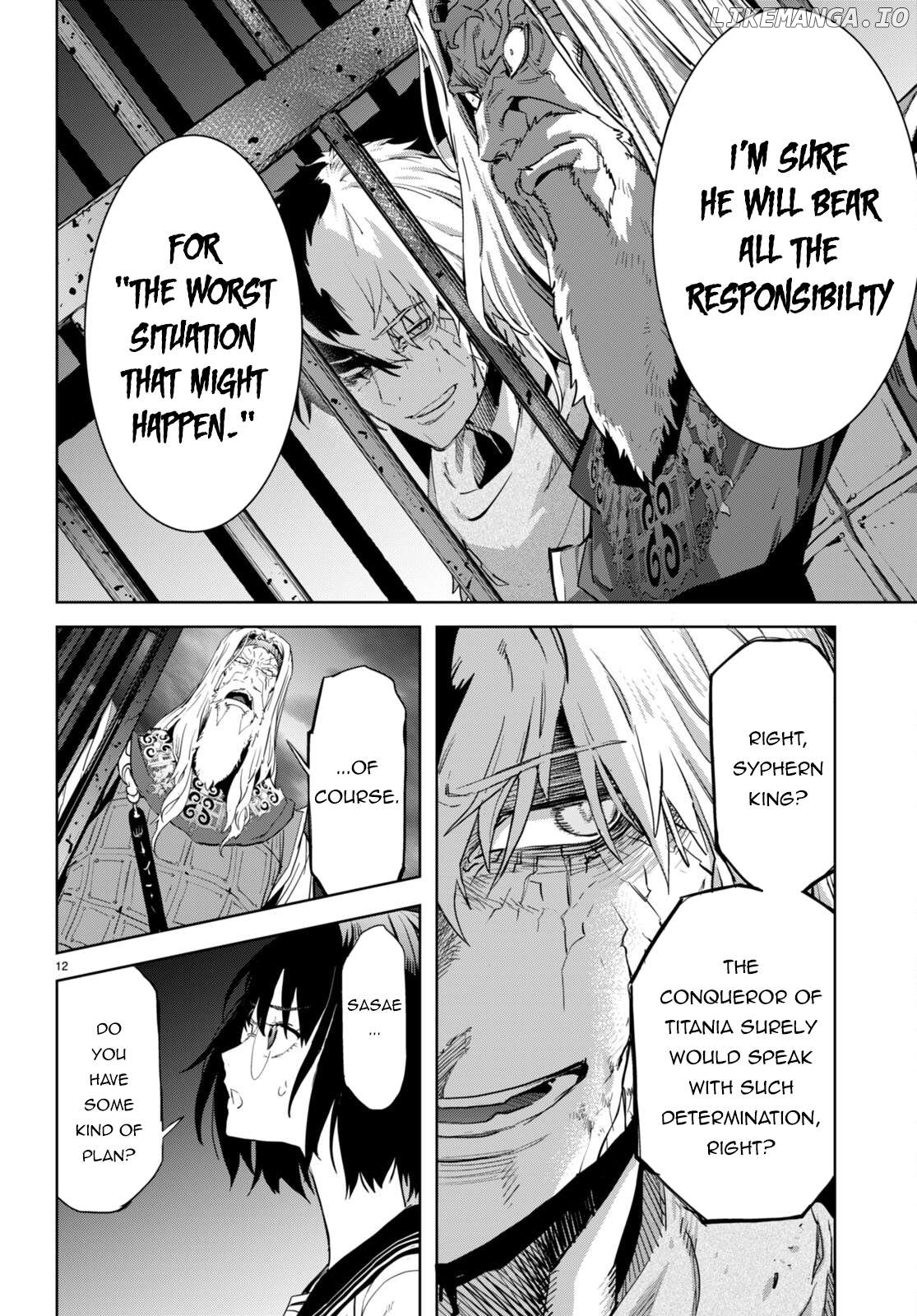 Game Of Familia: Kazoku Senki Chapter 59 - page 12