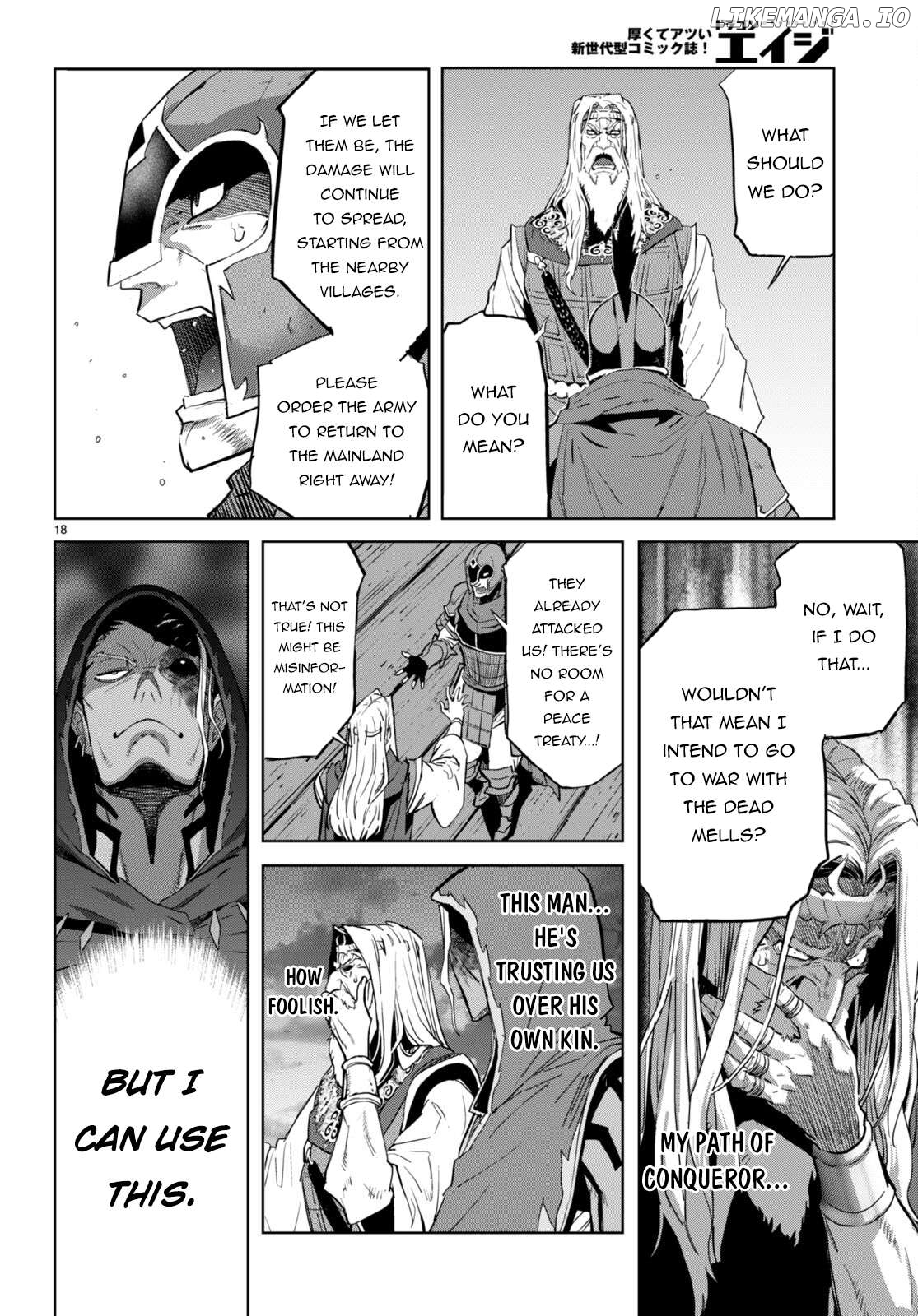 Game Of Familia: Kazoku Senki Chapter 59 - page 18