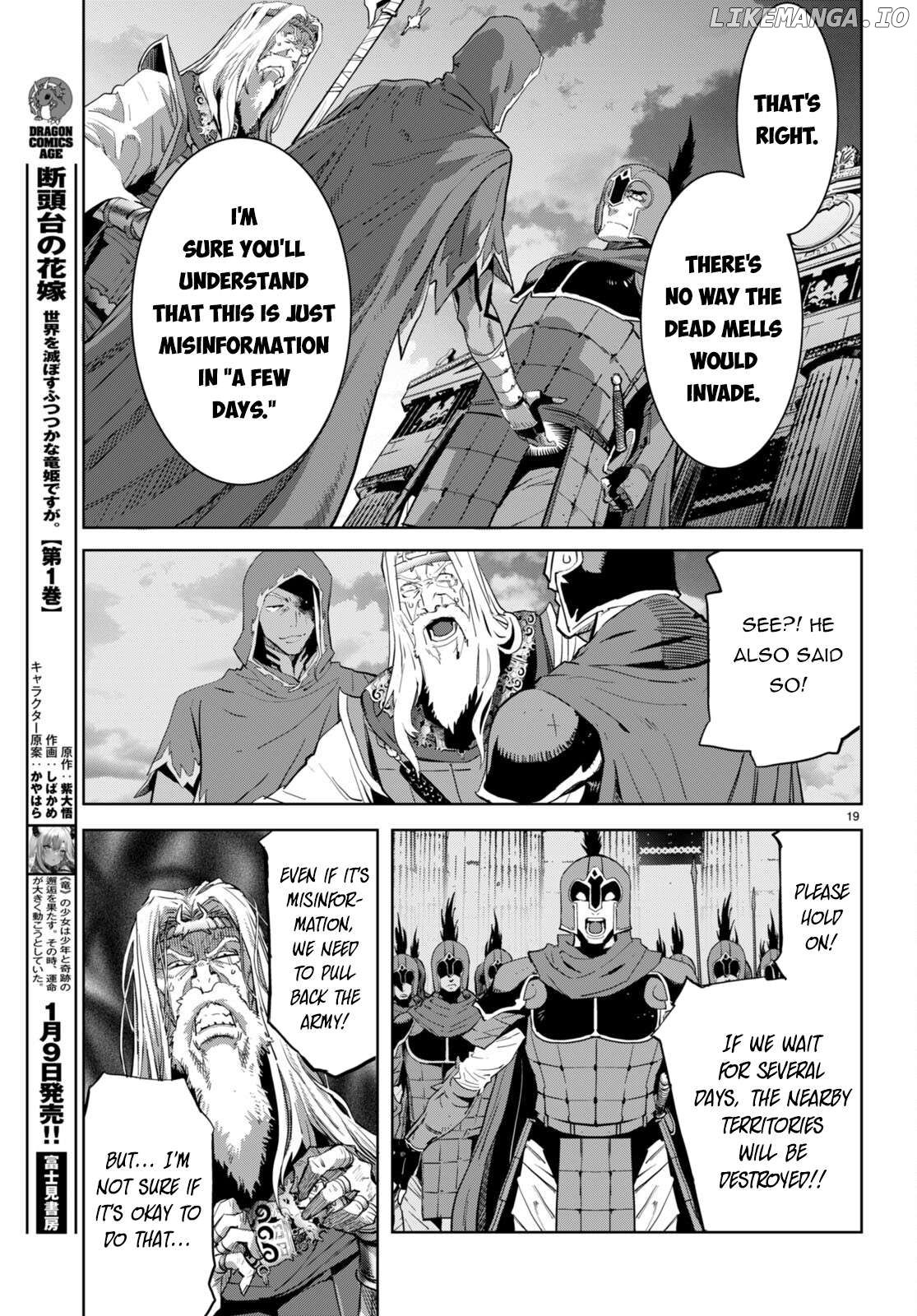 Game Of Familia: Kazoku Senki Chapter 59 - page 19