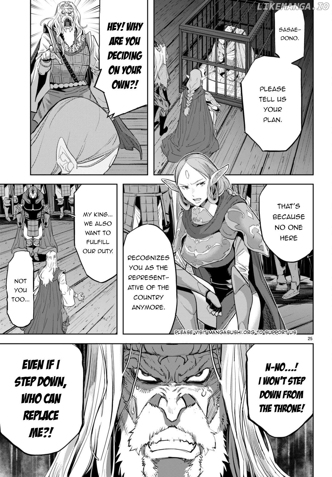Game Of Familia: Kazoku Senki Chapter 59 - page 25