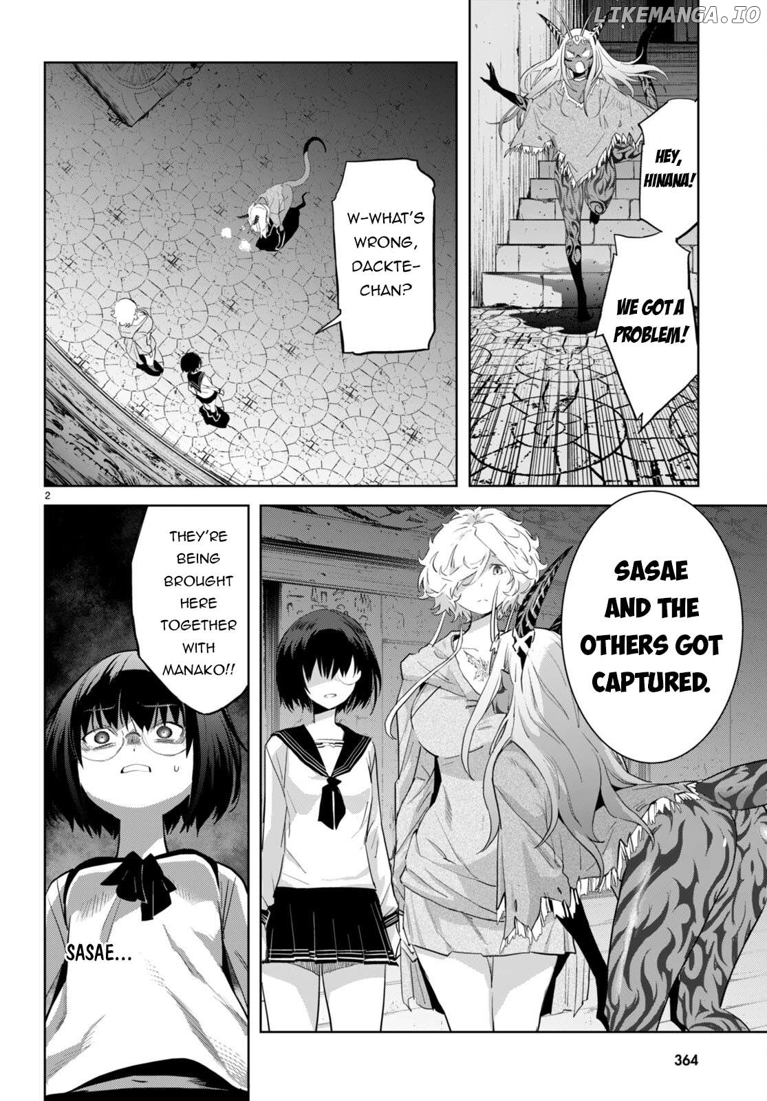 Game Of Familia: Kazoku Senki Chapter 59 - page 3