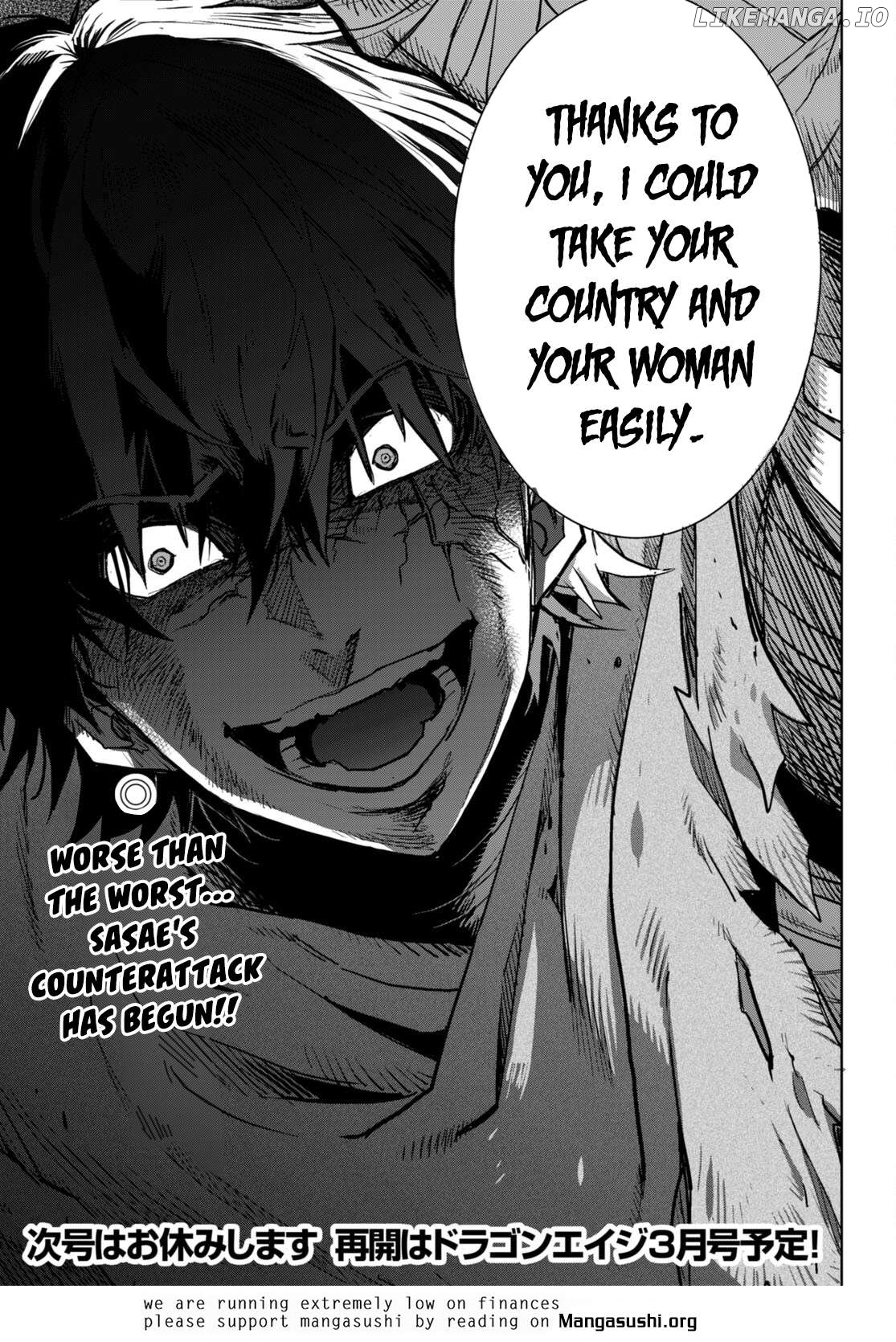 Game Of Familia: Kazoku Senki Chapter 59 - page 31