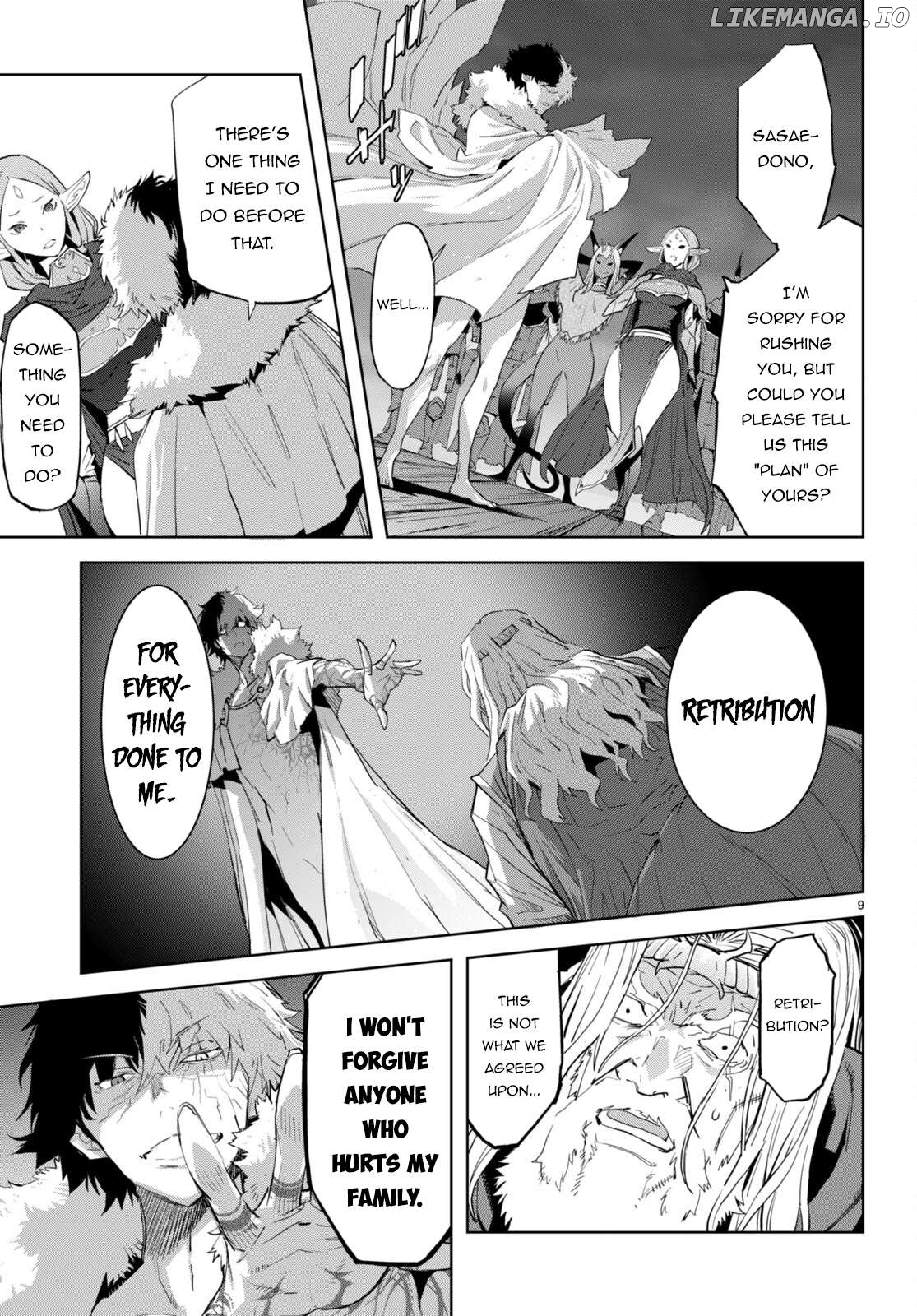 Game Of Familia: Kazoku Senki Chapter 60 - page 12