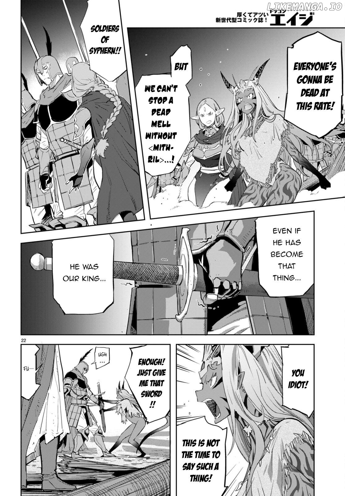 Game Of Familia: Kazoku Senki Chapter 60 - page 25