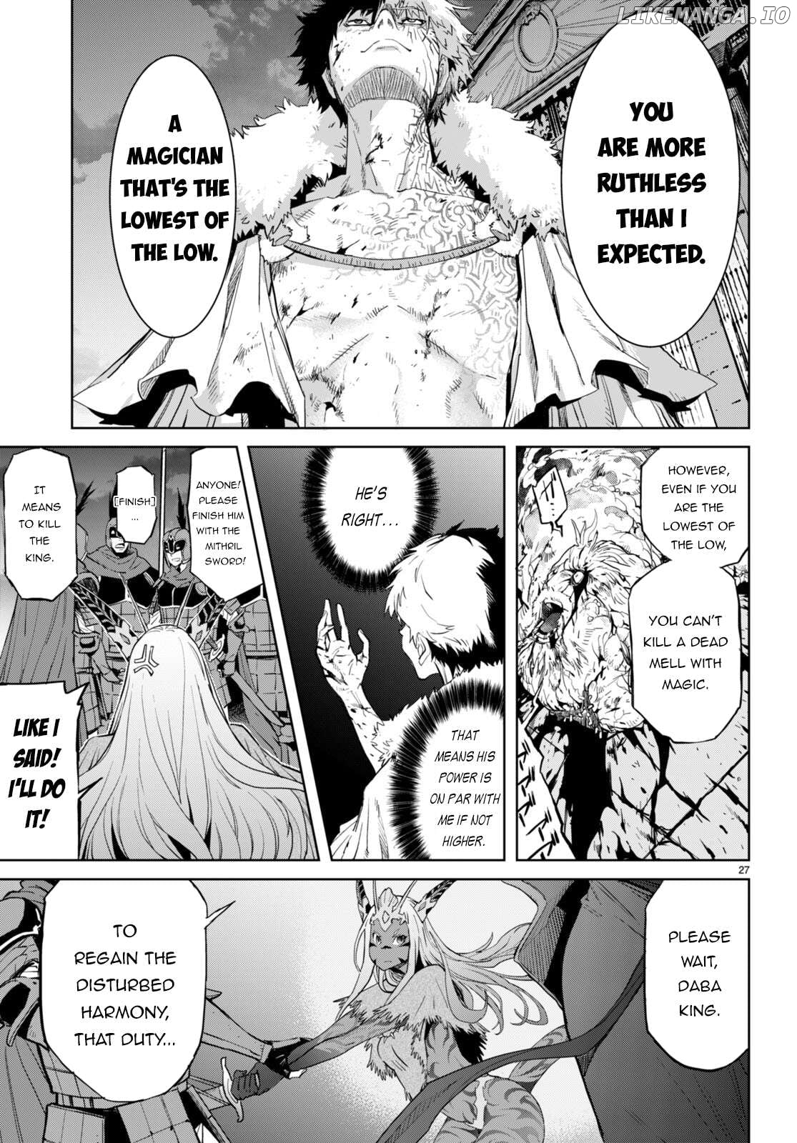 Game Of Familia: Kazoku Senki Chapter 60 - page 29