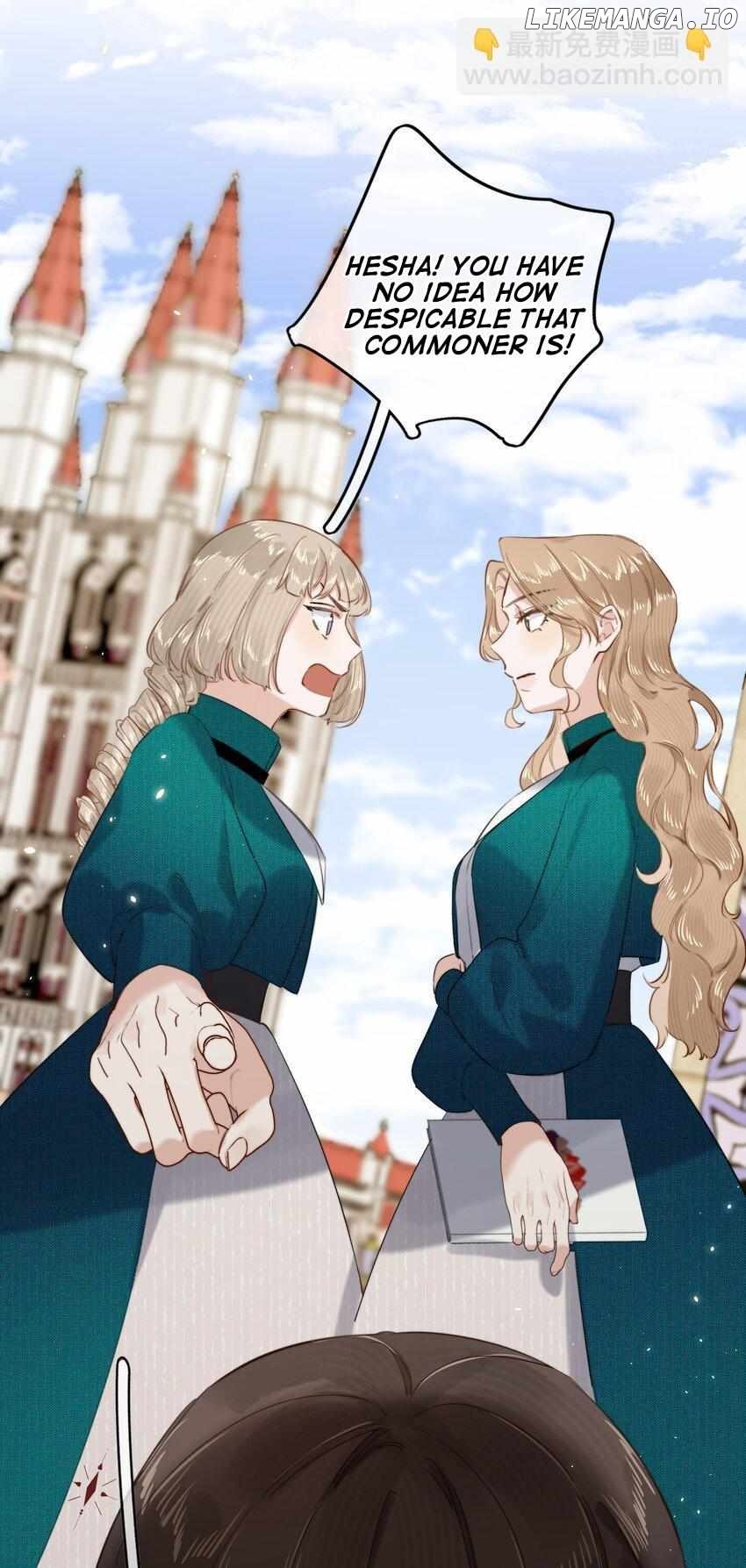 When the Villainess meets the Crazy Heroine Chapter 16 - page 17