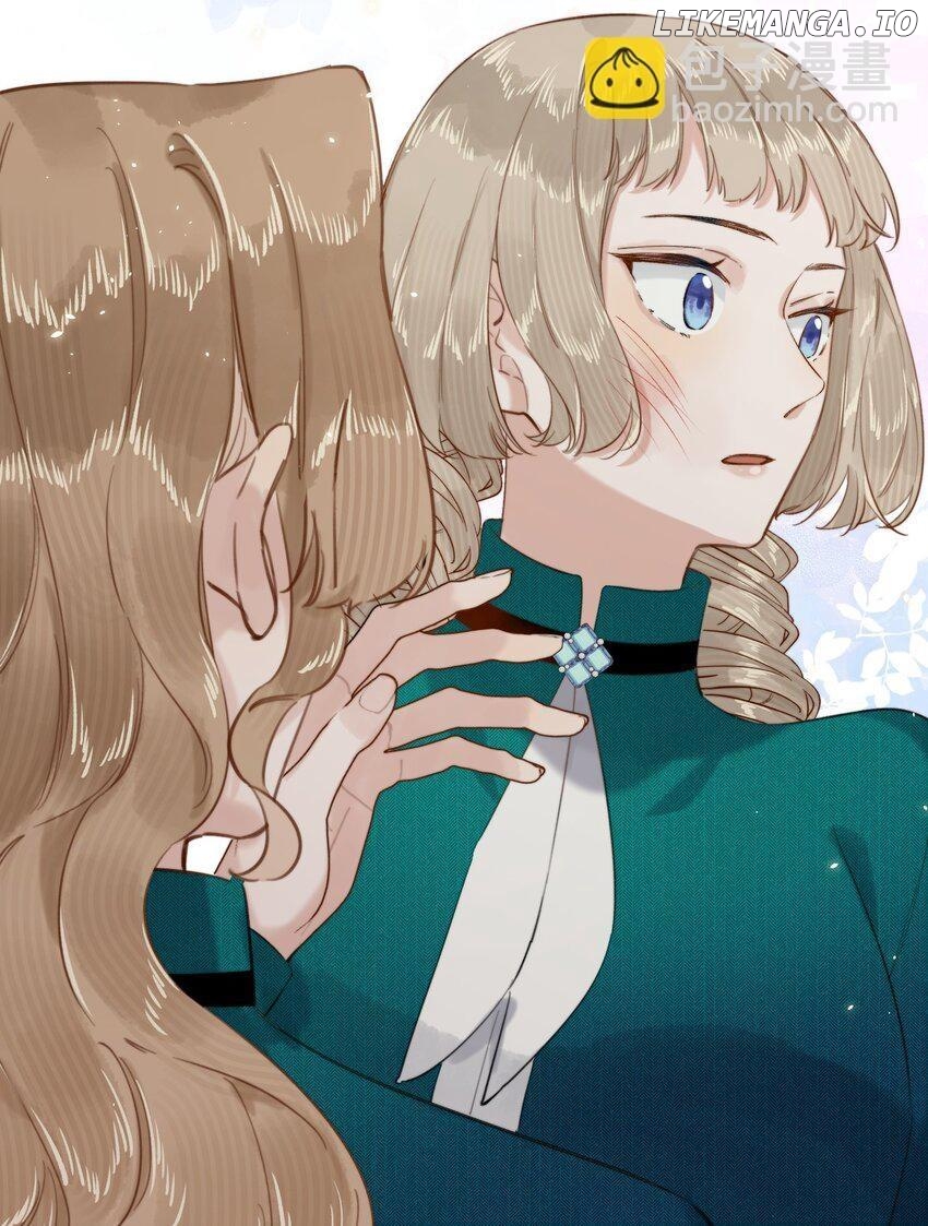 When the Villainess meets the Crazy Heroine Chapter 16 - page 19