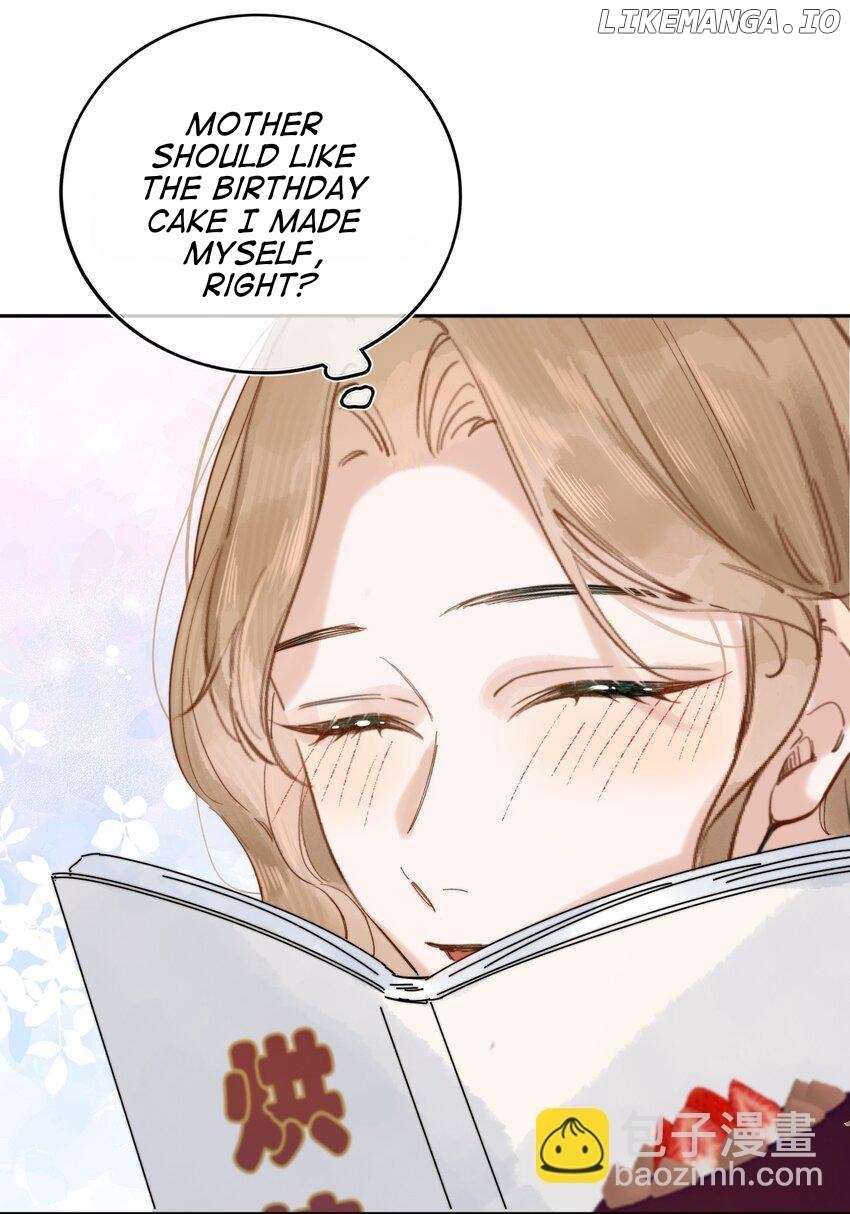 When the Villainess meets the Crazy Heroine Chapter 16 - page 4