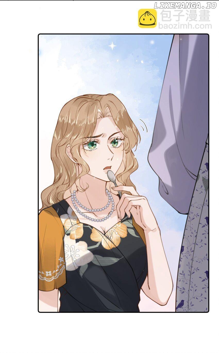 When the Villainess meets the Crazy Heroine Chapter 17 - page 40