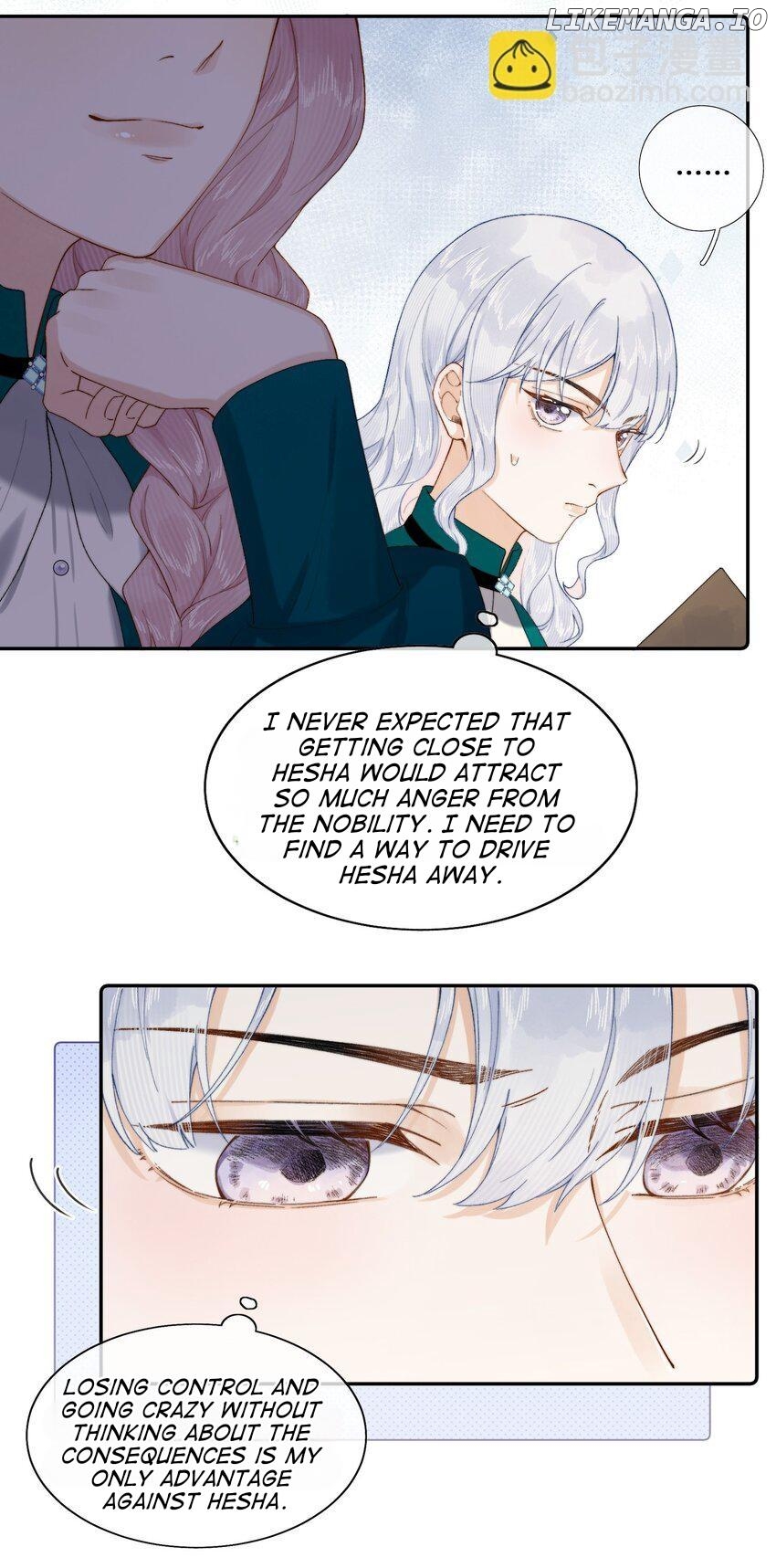 When the Villainess meets the Crazy Heroine Chapter 21 - page 14