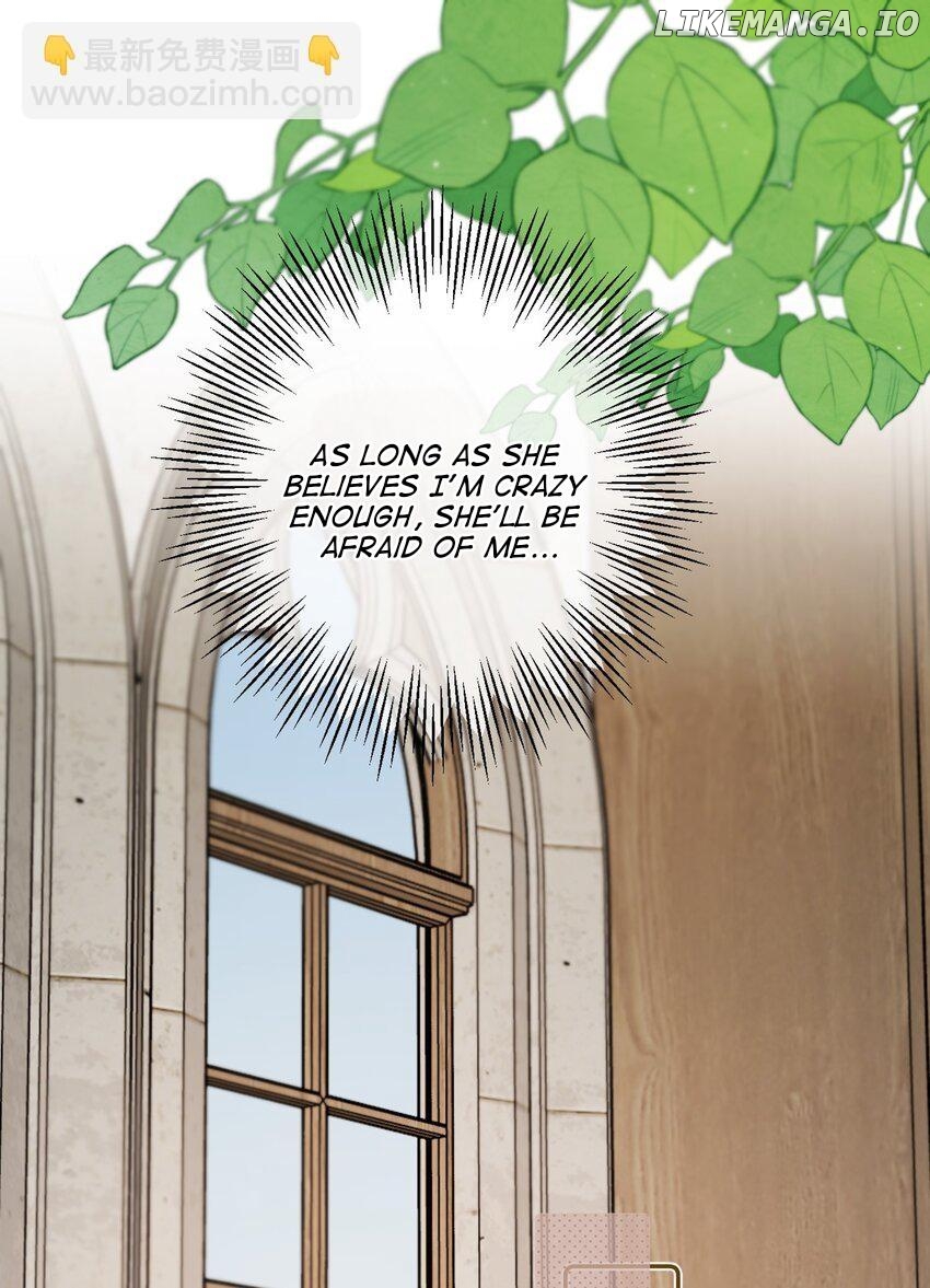 When the Villainess meets the Crazy Heroine Chapter 21 - page 15