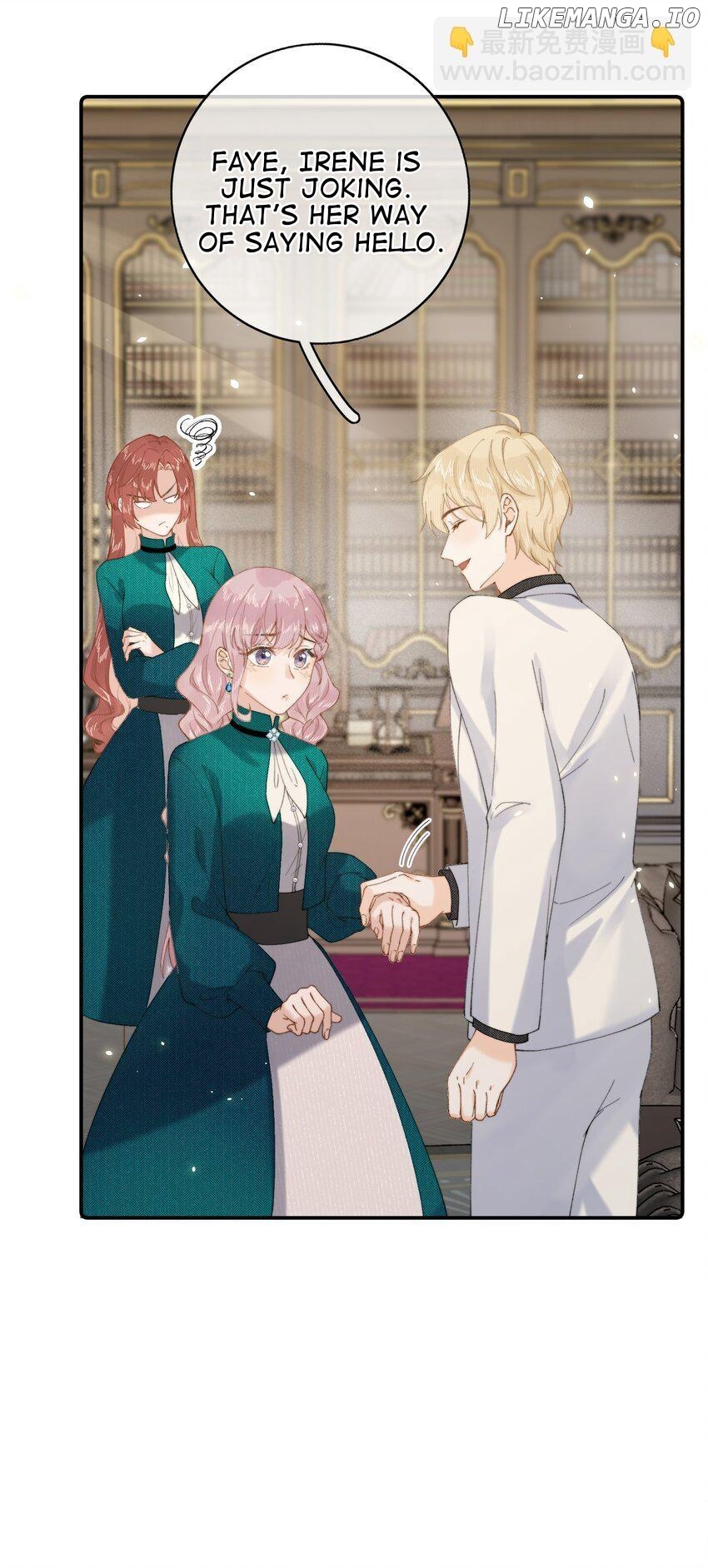 When the Villainess meets the Crazy Heroine Chapter 23 - page 15