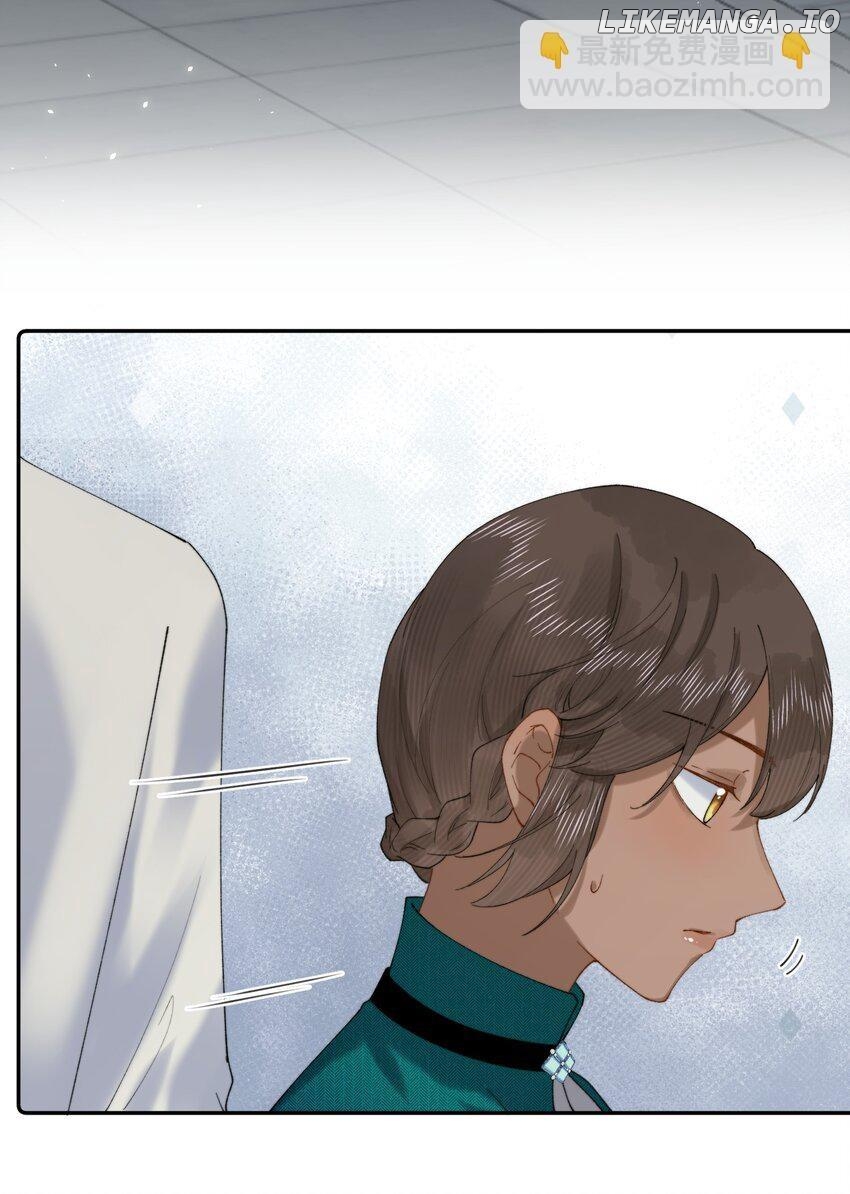 When the Villainess meets the Crazy Heroine Chapter 24 - page 25