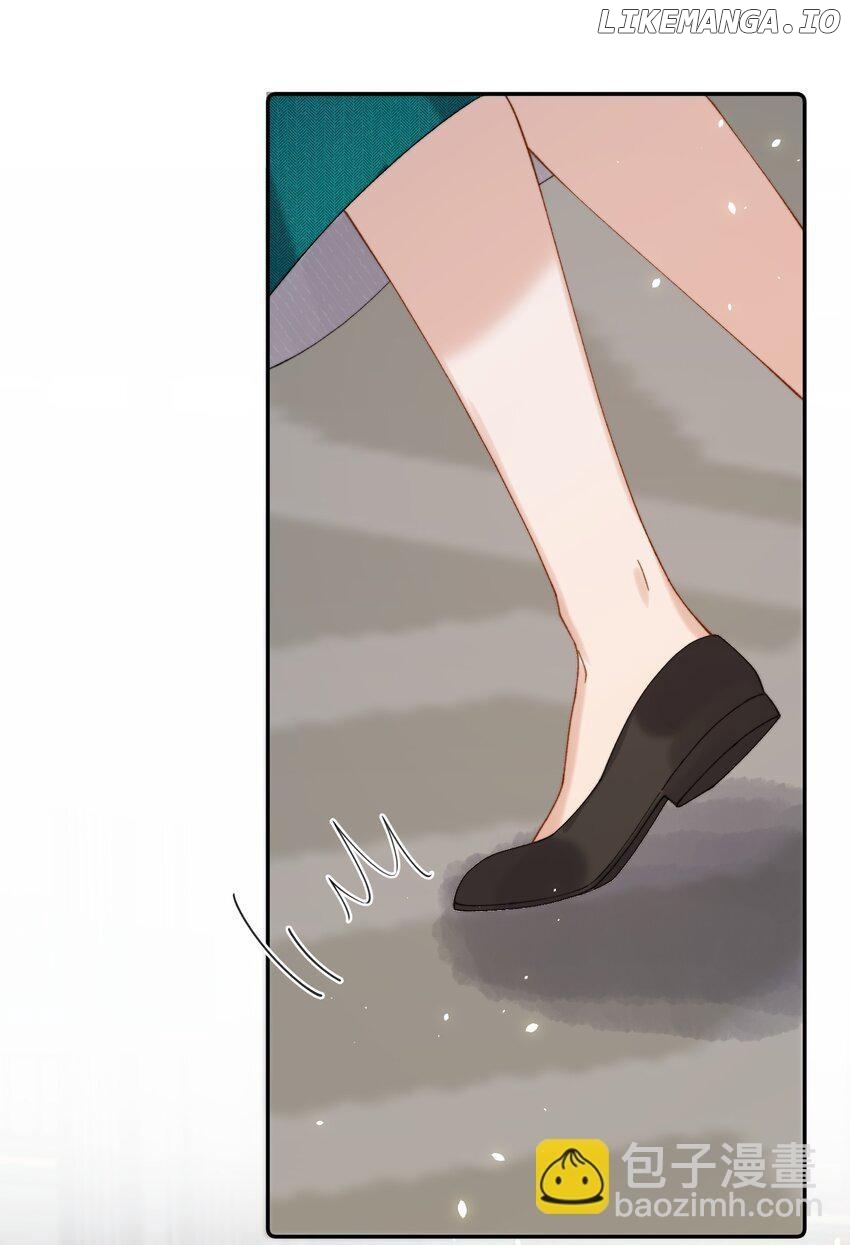 When the Villainess meets the Crazy Heroine Chapter 26 - page 10