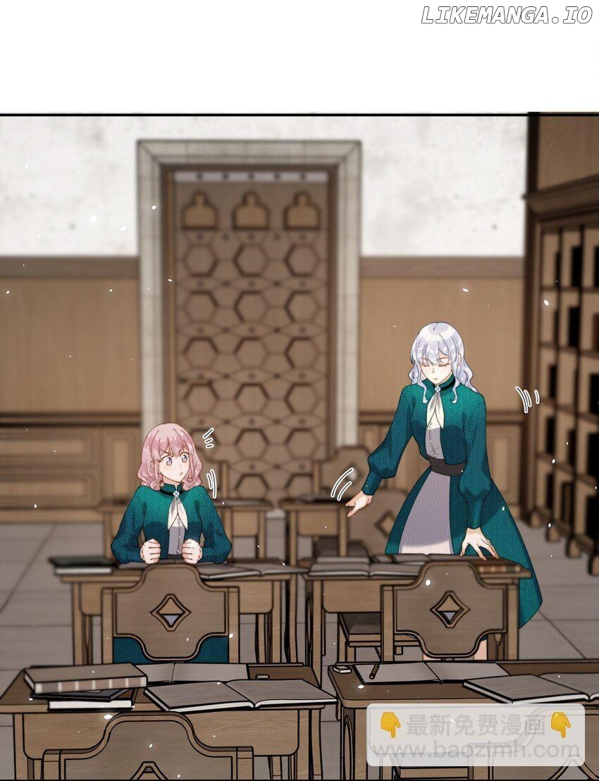 When the Villainess meets the Crazy Heroine Chapter 27 - page 31