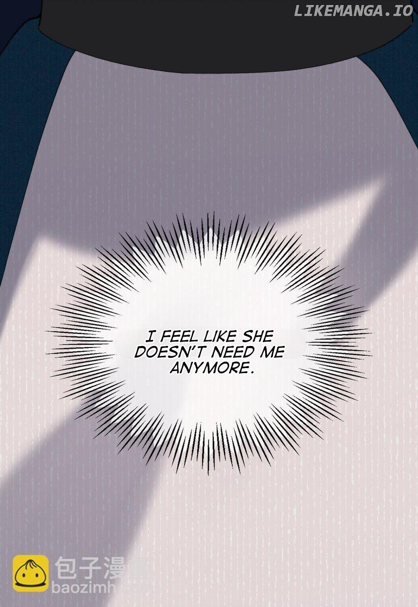When the Villainess meets the Crazy Heroine Chapter 28 - page 42