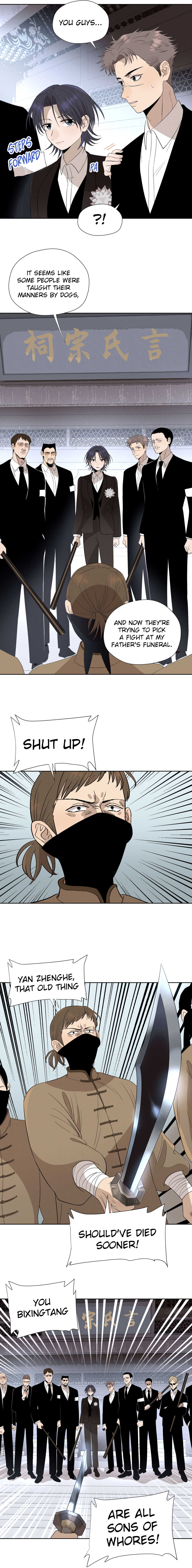 Fugue Across Worlds Chapter 22 - page 7