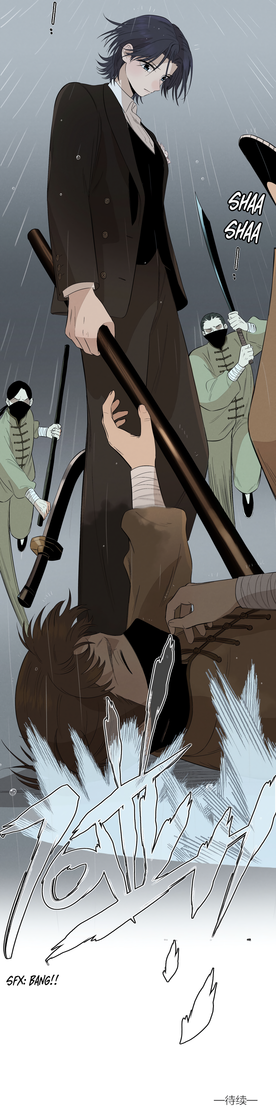 Fugue Across Worlds Chapter 22 - page 11
