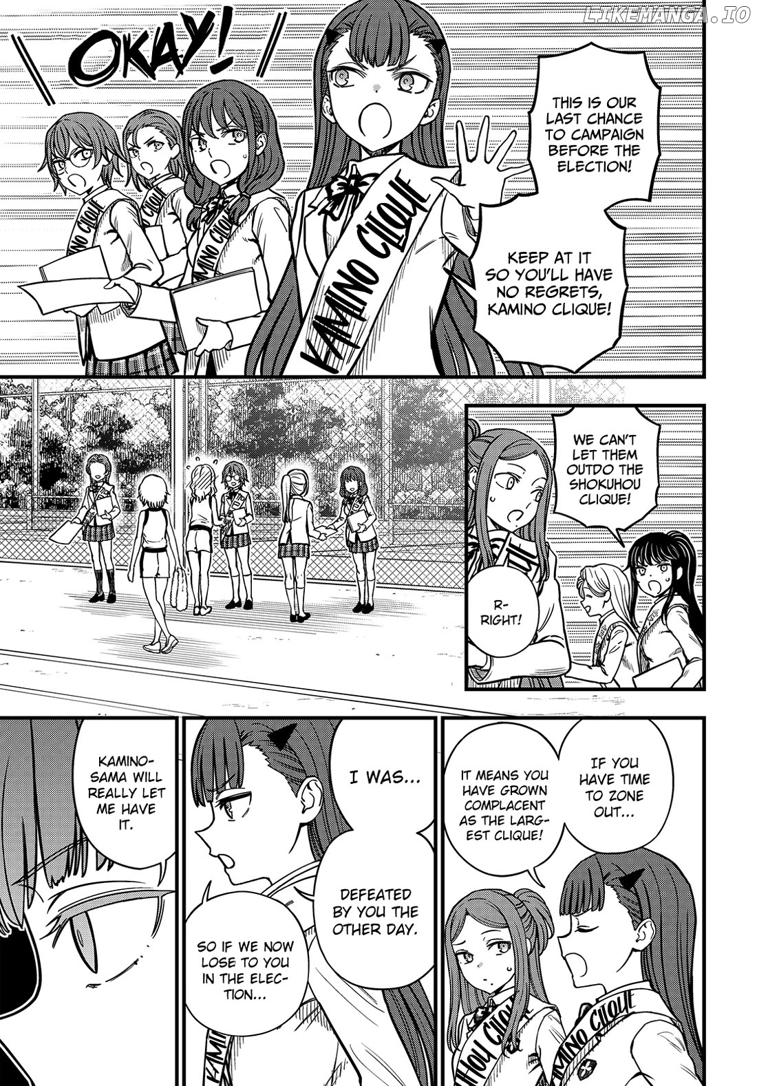 Toaru Kagaku no Mental Out Chapter 23.2 - page 13