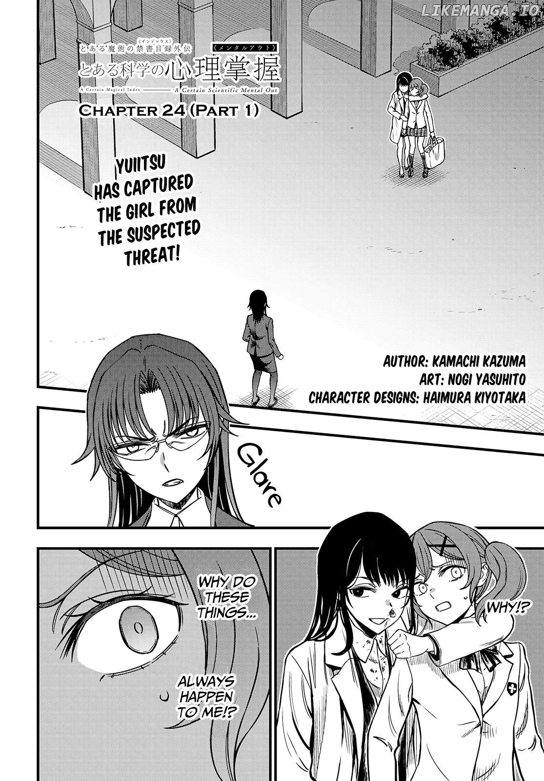 Toaru Kagaku no Mental Out Chapter 24.1 - page 1