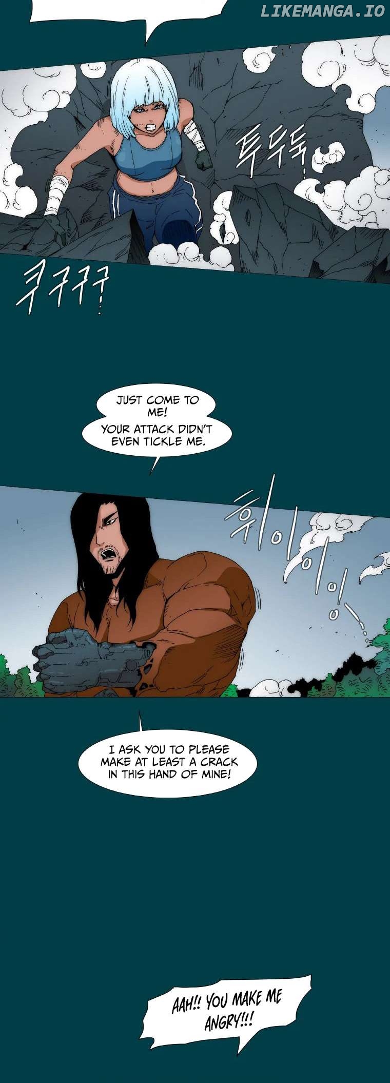 Trace 2.0 Chapter 99 - page 8
