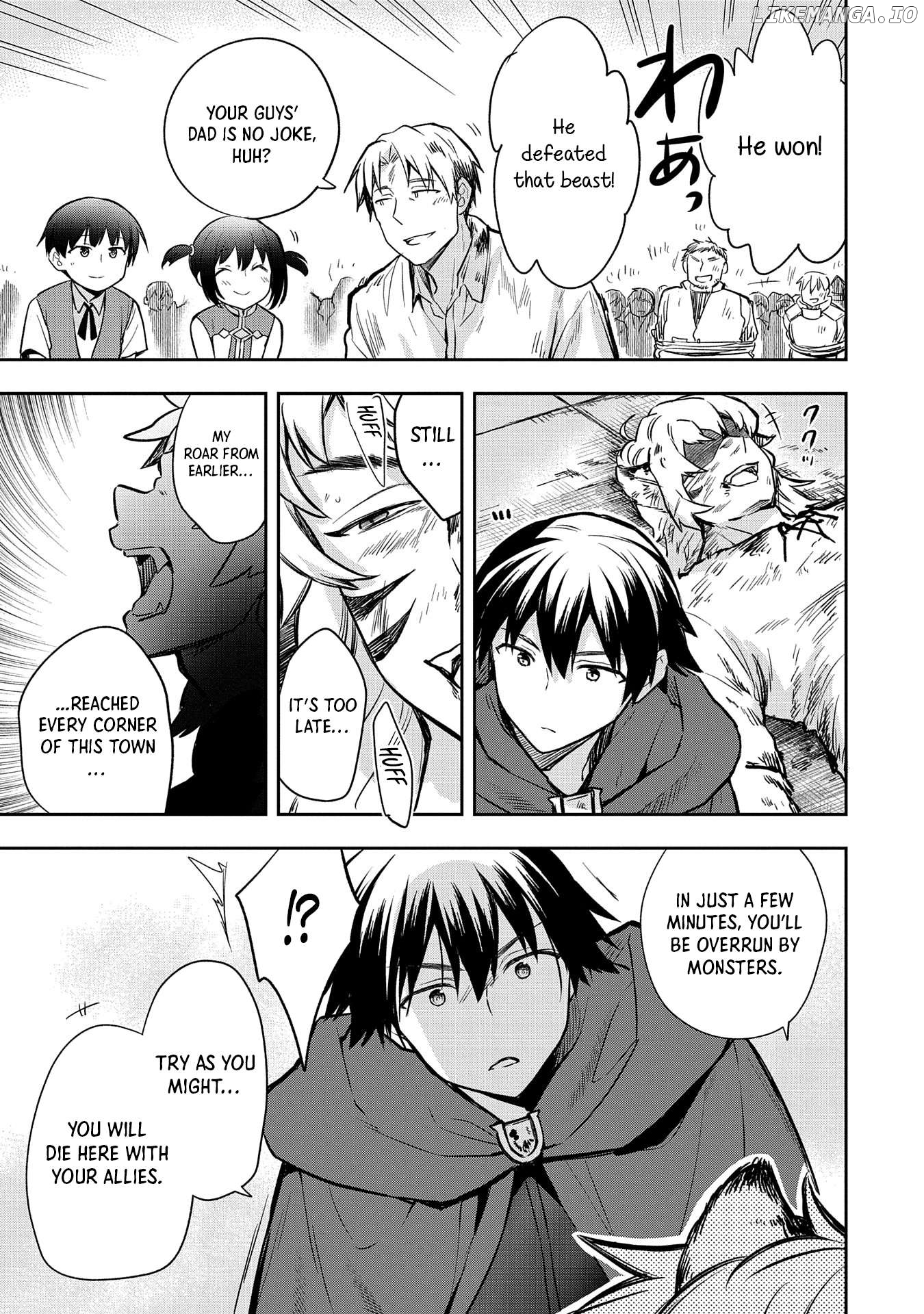 The Hero Who Has No Class. I Don't Need Any Skills, It's Okay. Chapter 43 - page 32