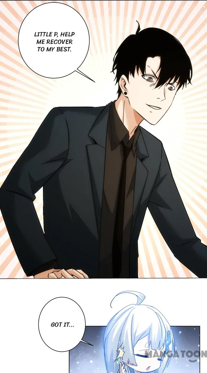 I Can See The Success Rate Chapter 185 - page 11
