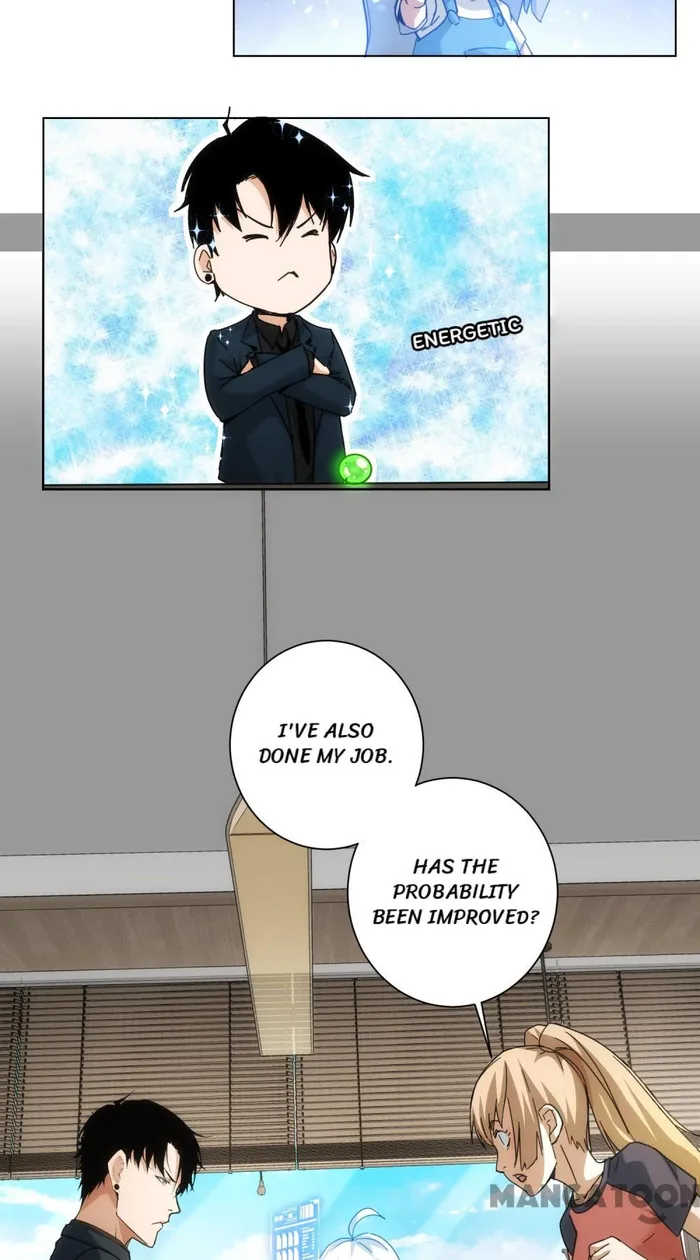 I Can See The Success Rate Chapter 185 - page 12