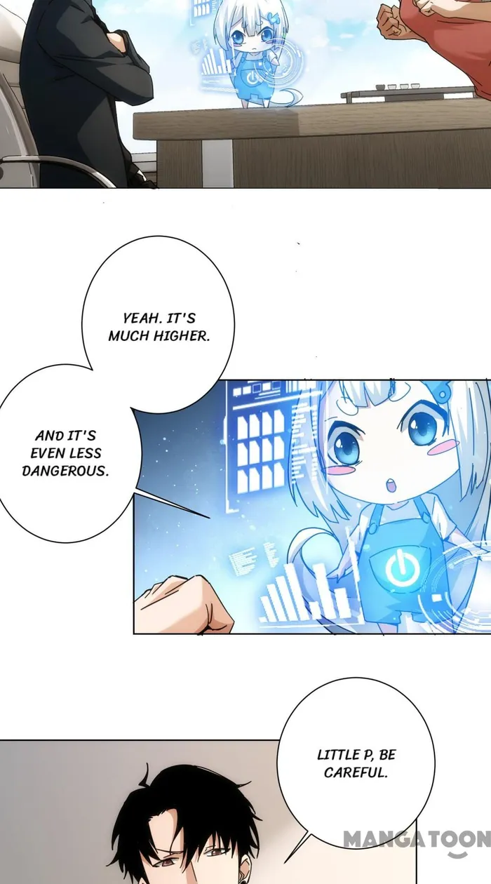 I Can See The Success Rate Chapter 185 - page 13
