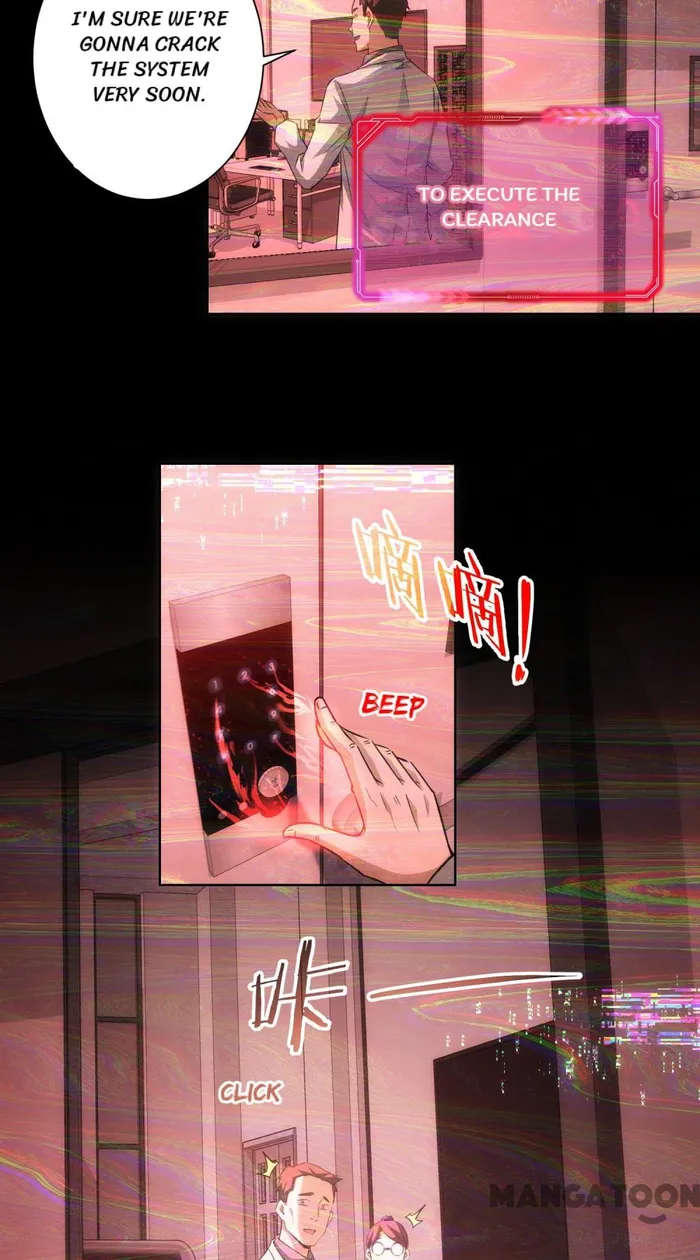 I Can See The Success Rate Chapter 185 - page 26