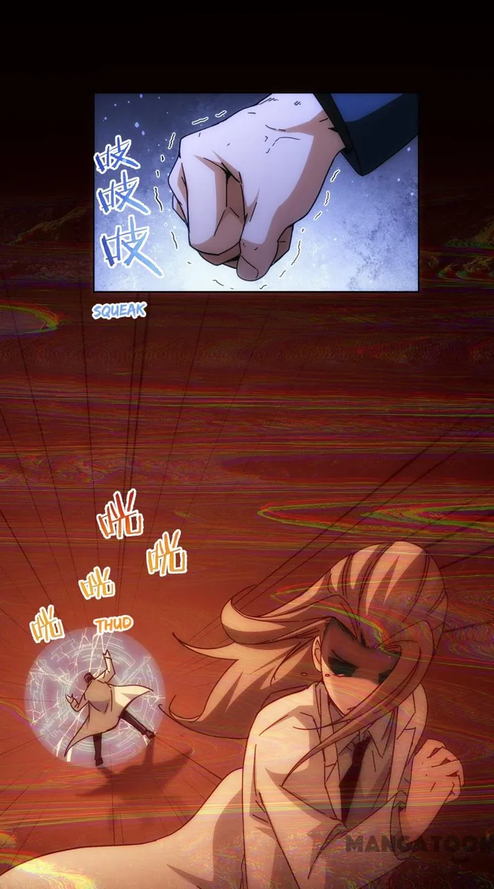 I Can See The Success Rate Chapter 185 - page 42