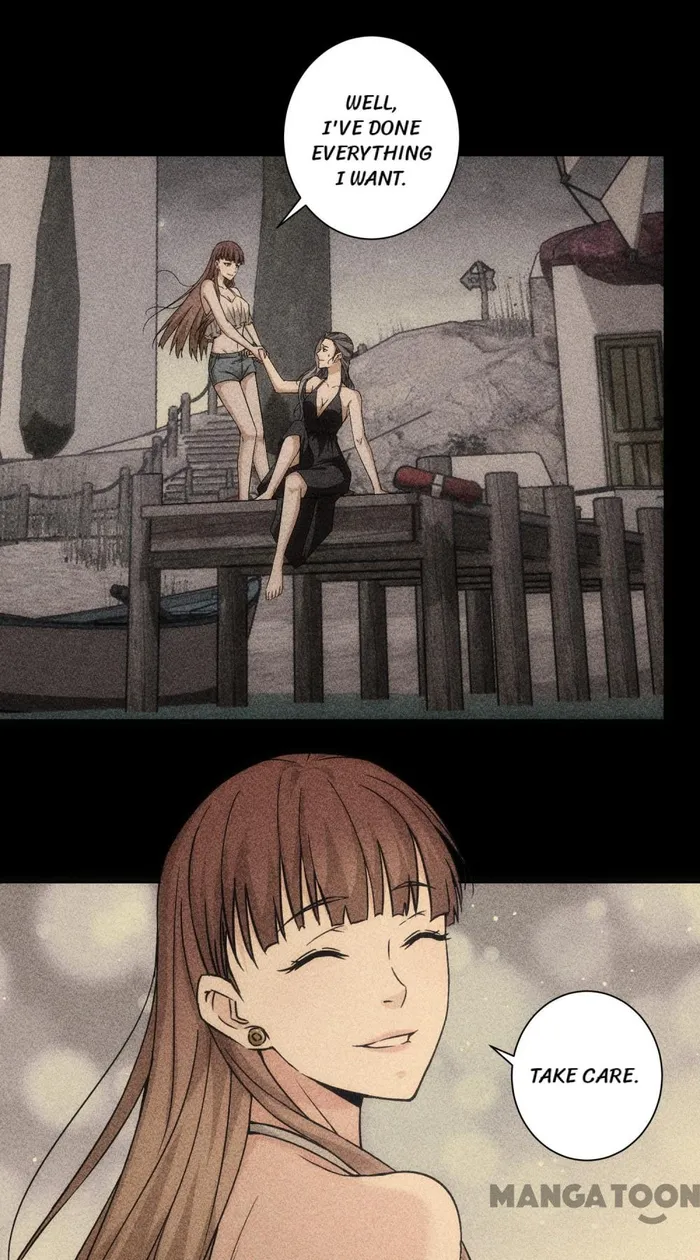 I Can See The Success Rate Chapter 194 - page 11
